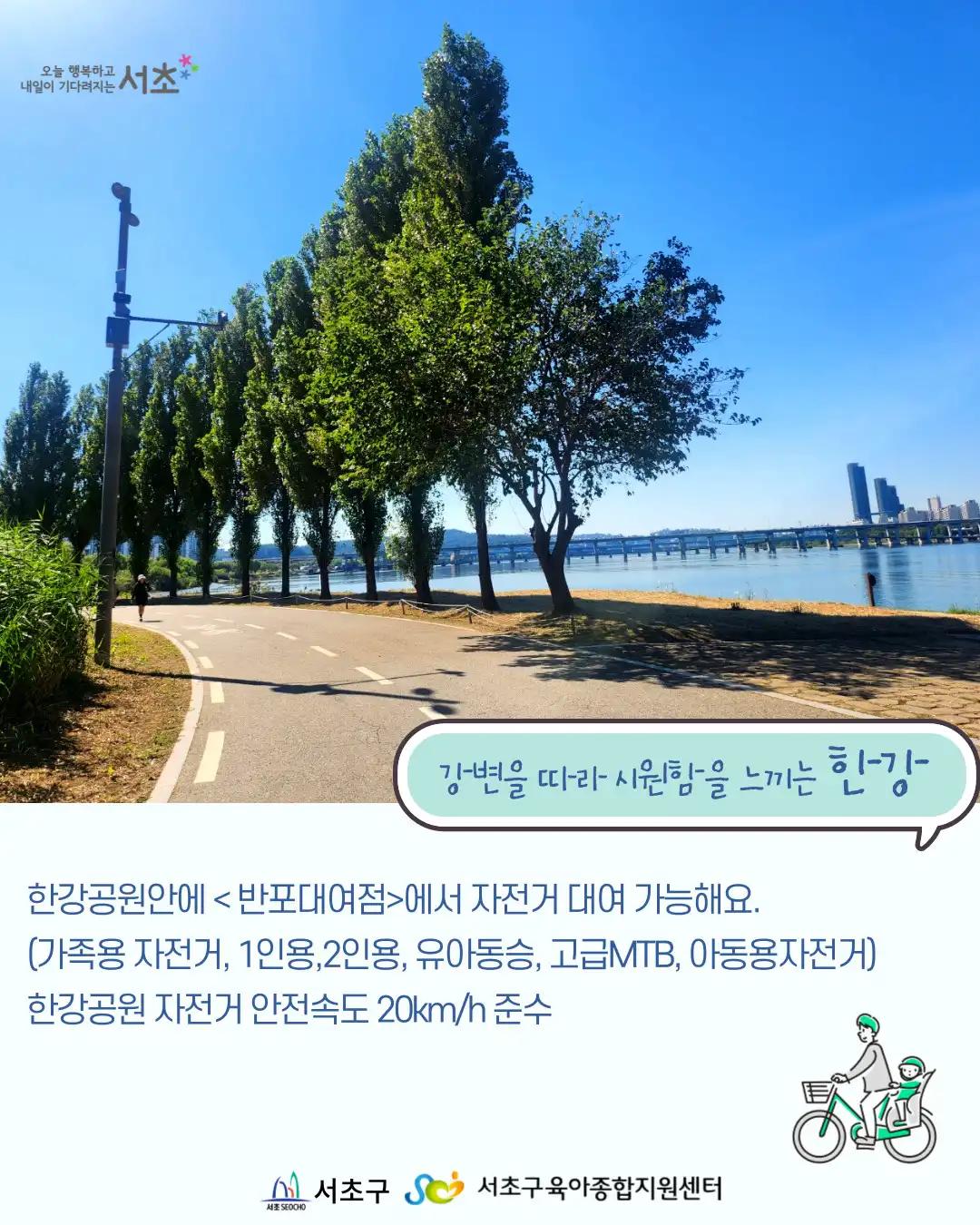 크루톡 이미지