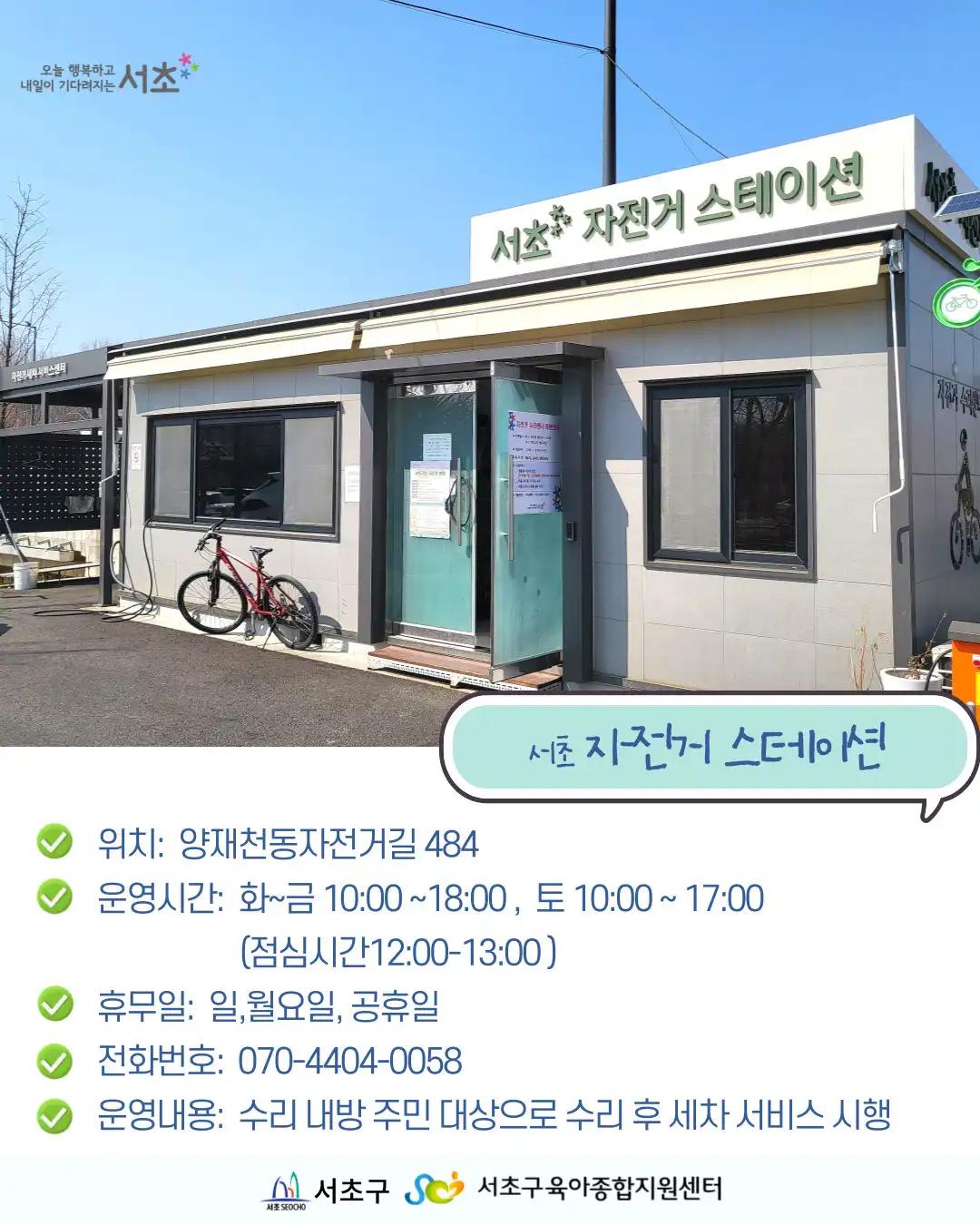 크루톡 이미지