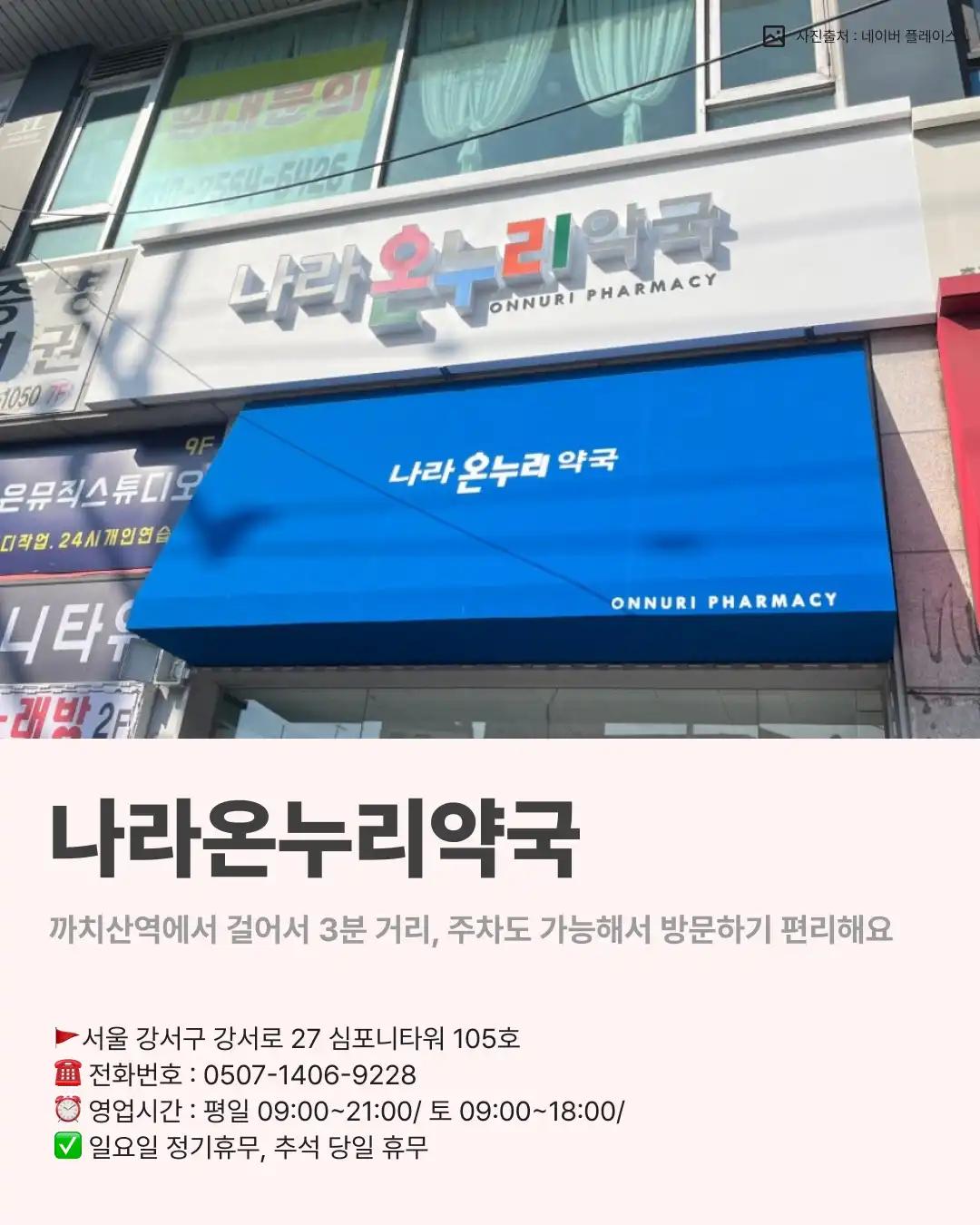 크루톡 이미지 5