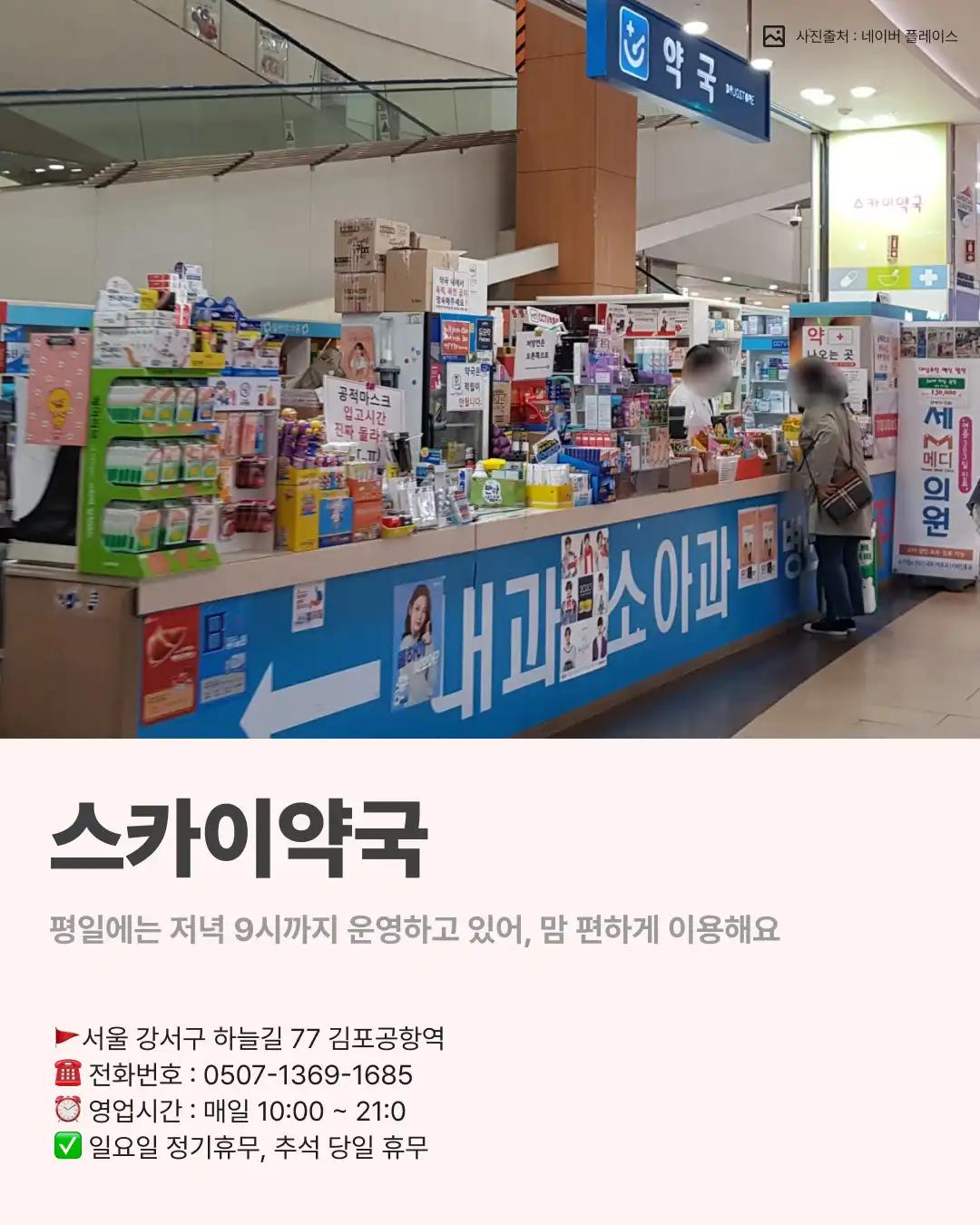 크루톡 이미지 7