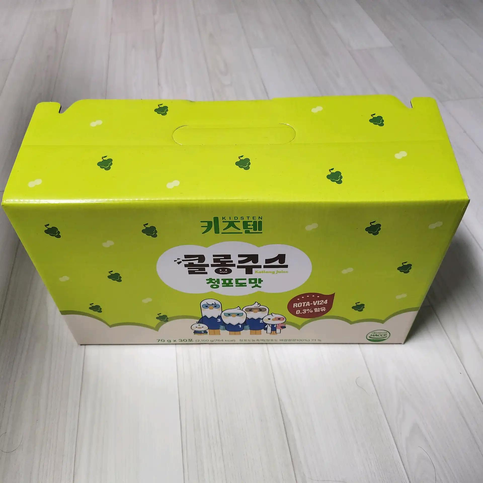 크루톡 이미지