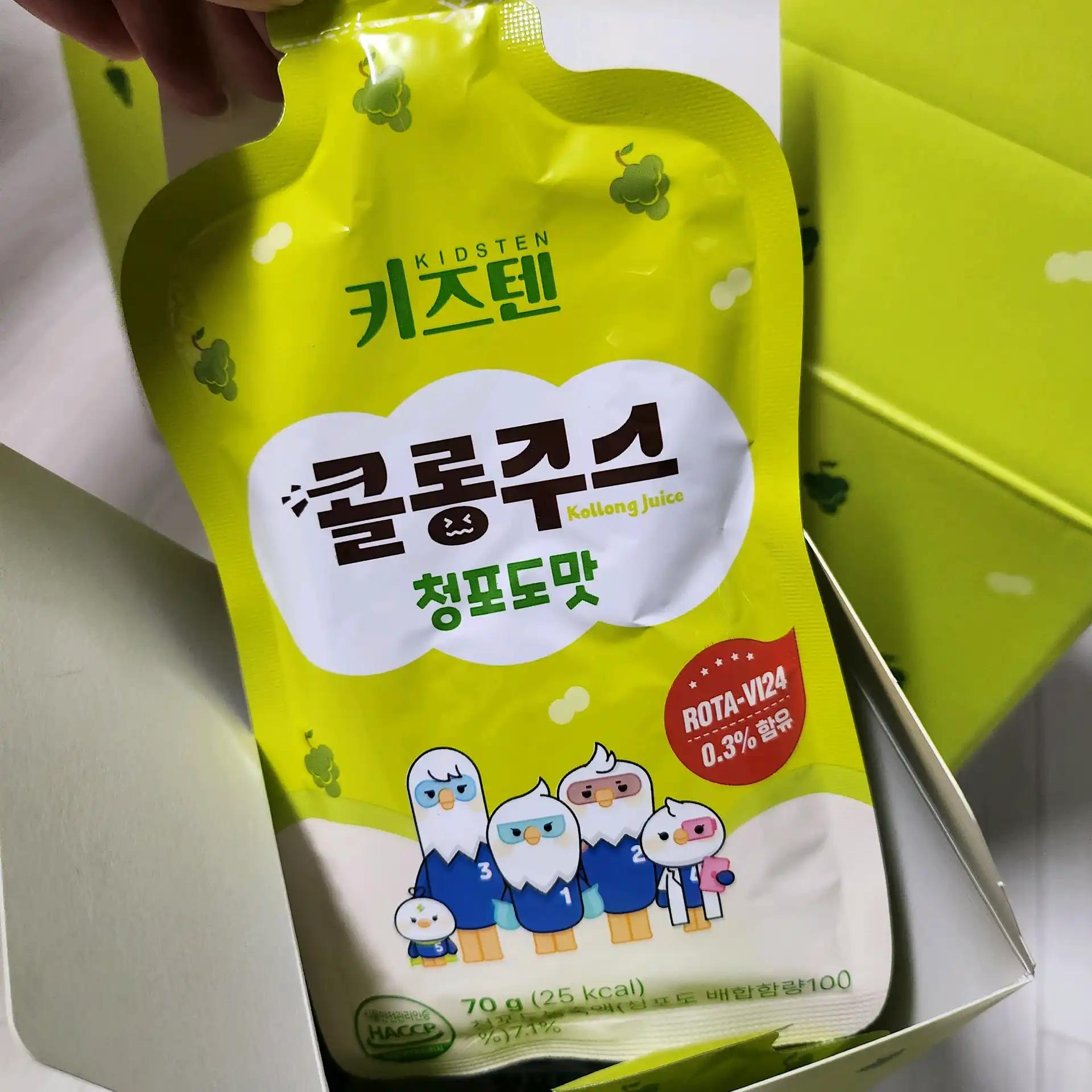 크루톡 이미지