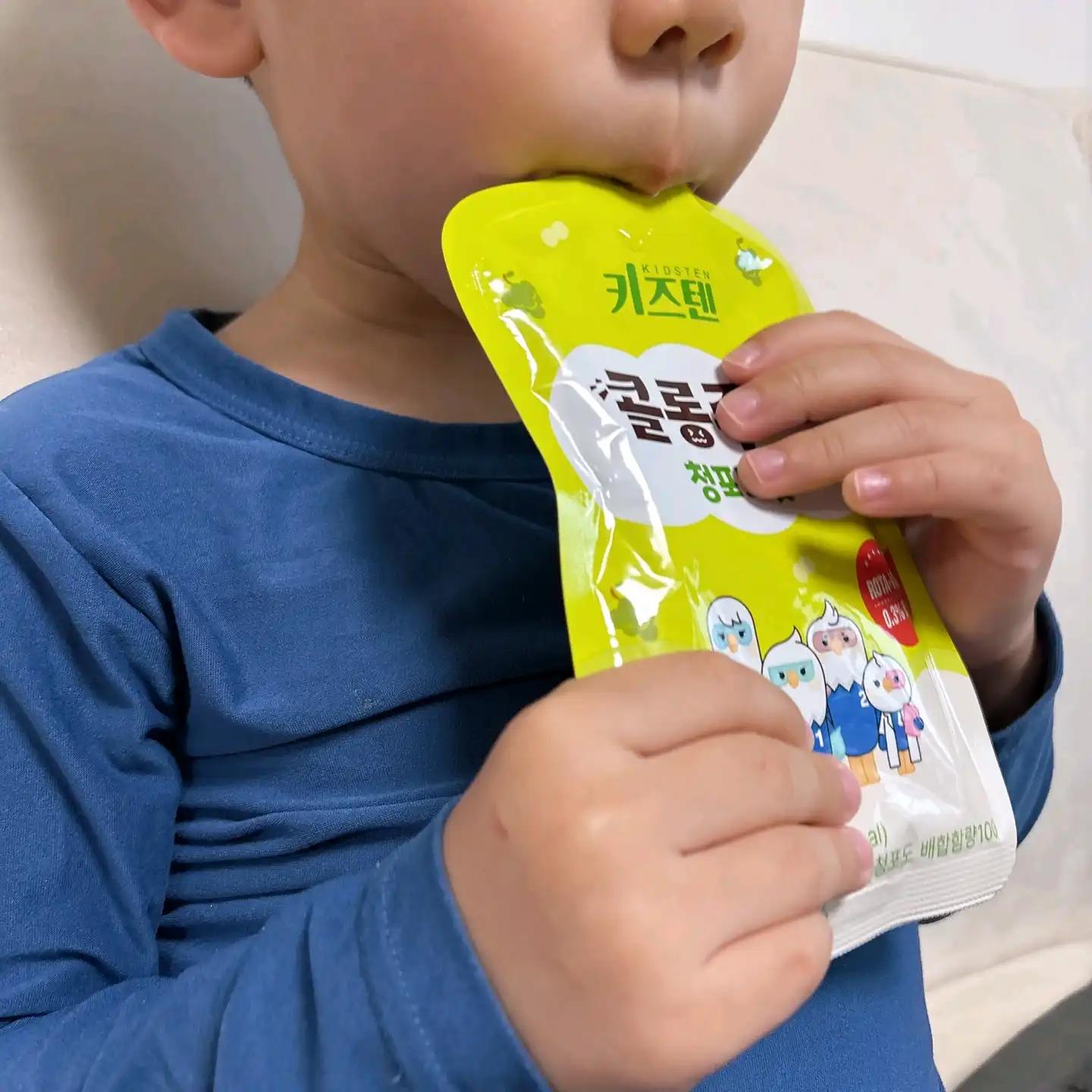 크루톡 이미지