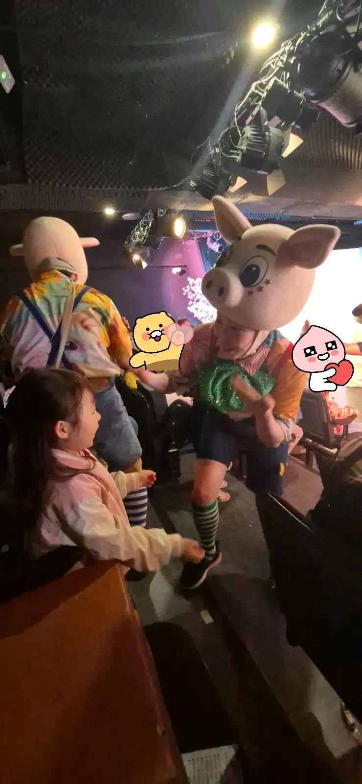 크루톡 이미지 3