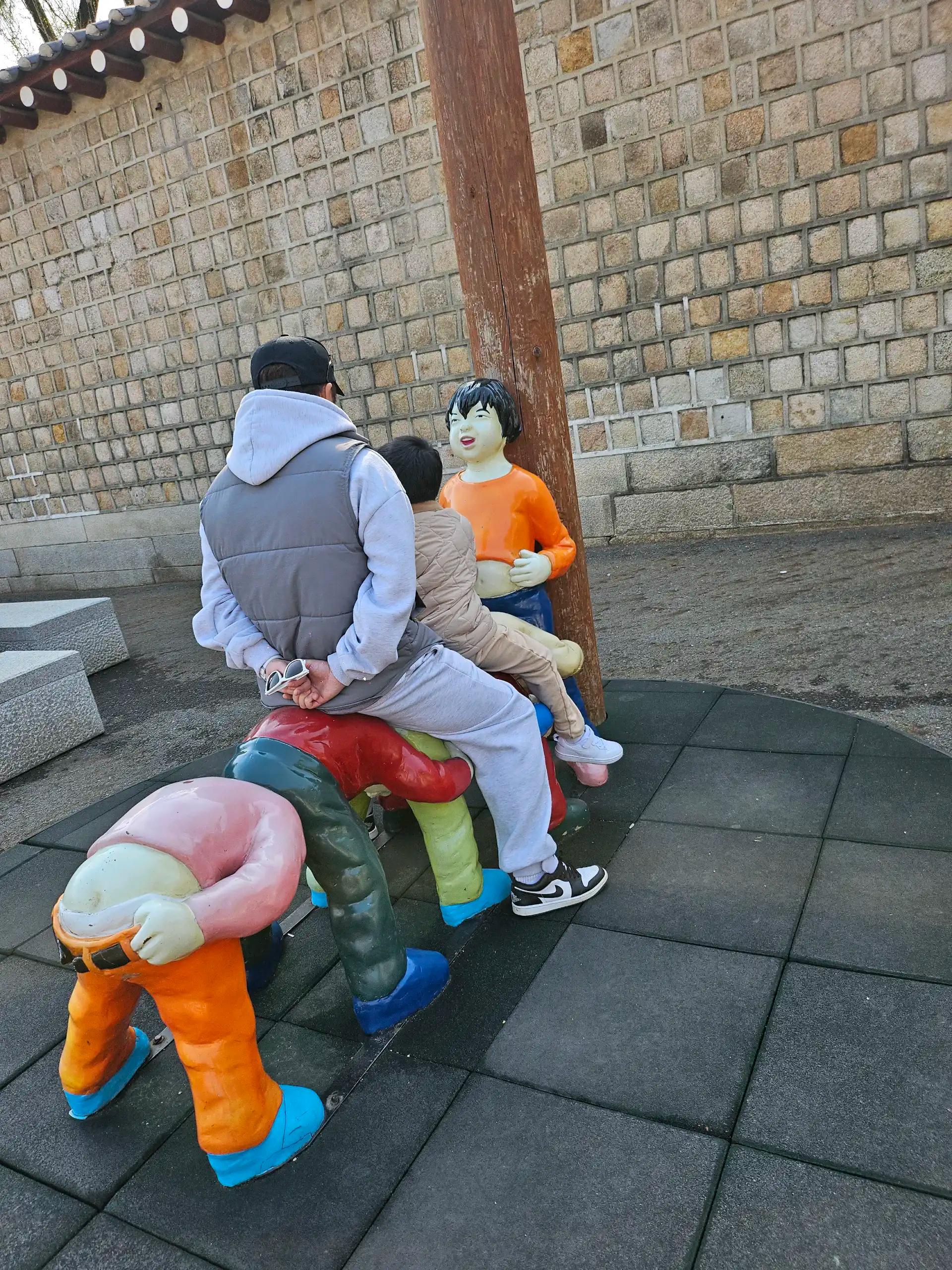크루톡 이미지