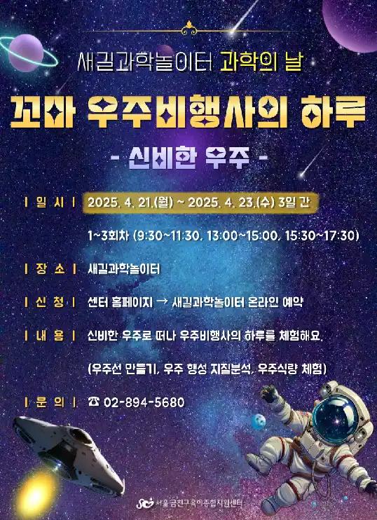 크루톡 이미지