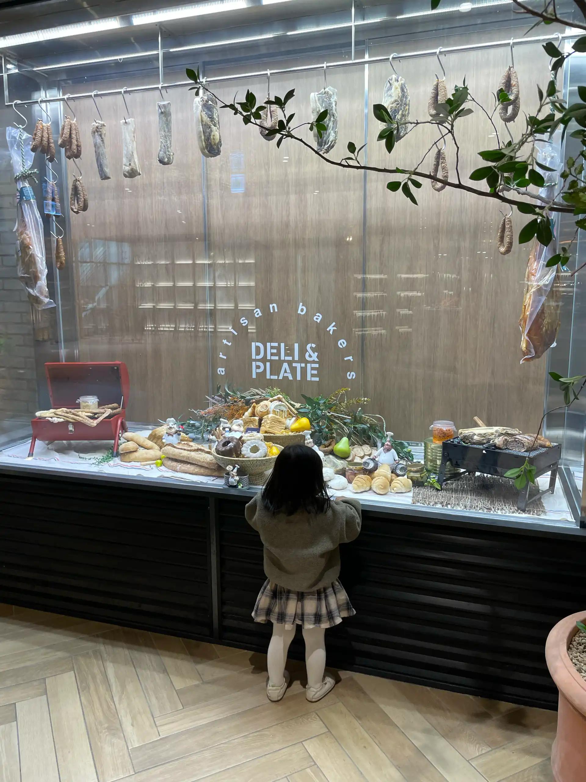 크루톡 이미지
