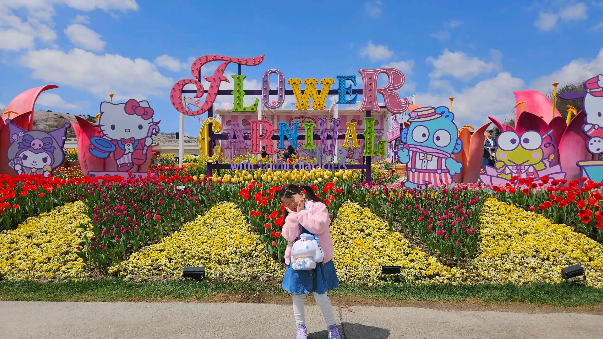 크루톡 이미지 1