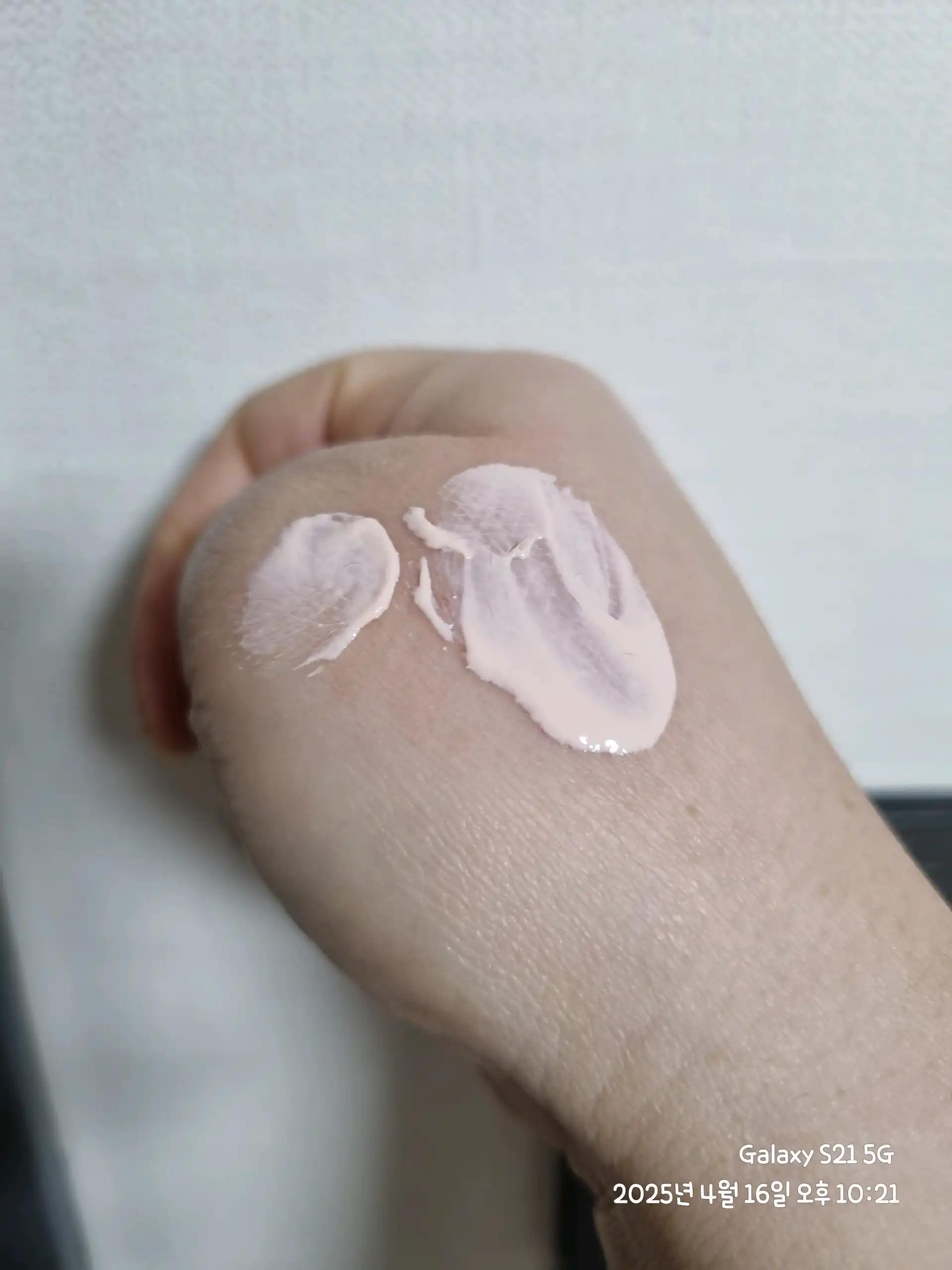 크루톡 이미지