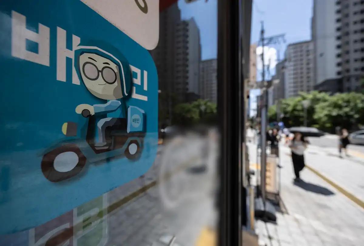 크루톡 이미지