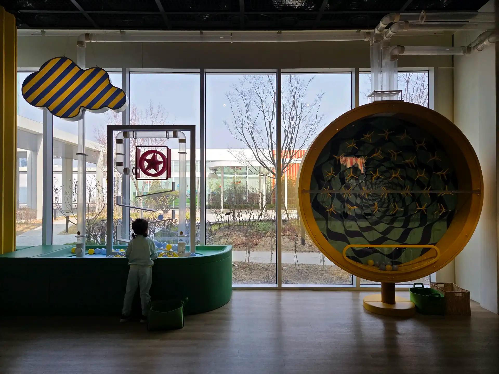 크루톡 이미지 5