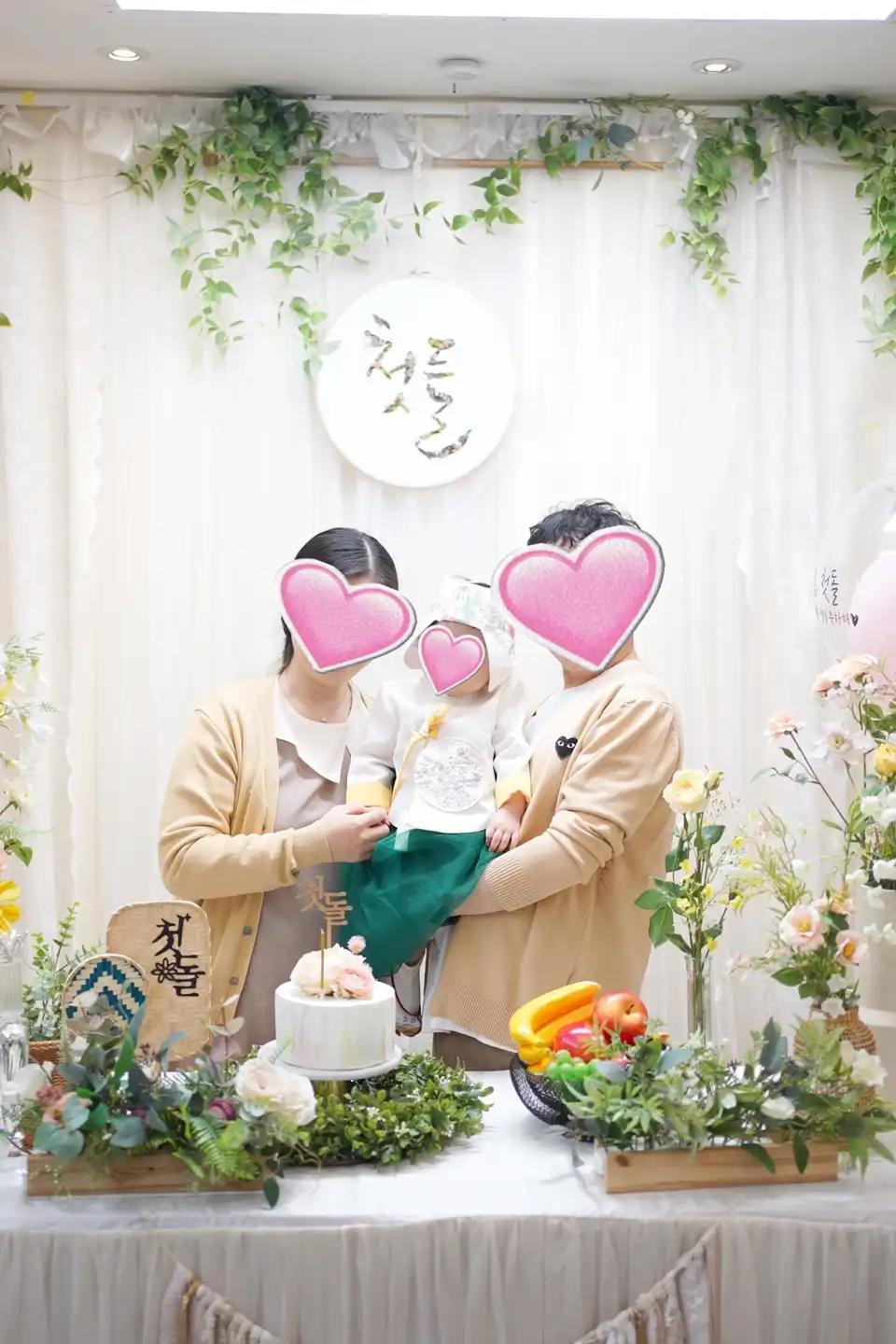 크루톡 이미지 2