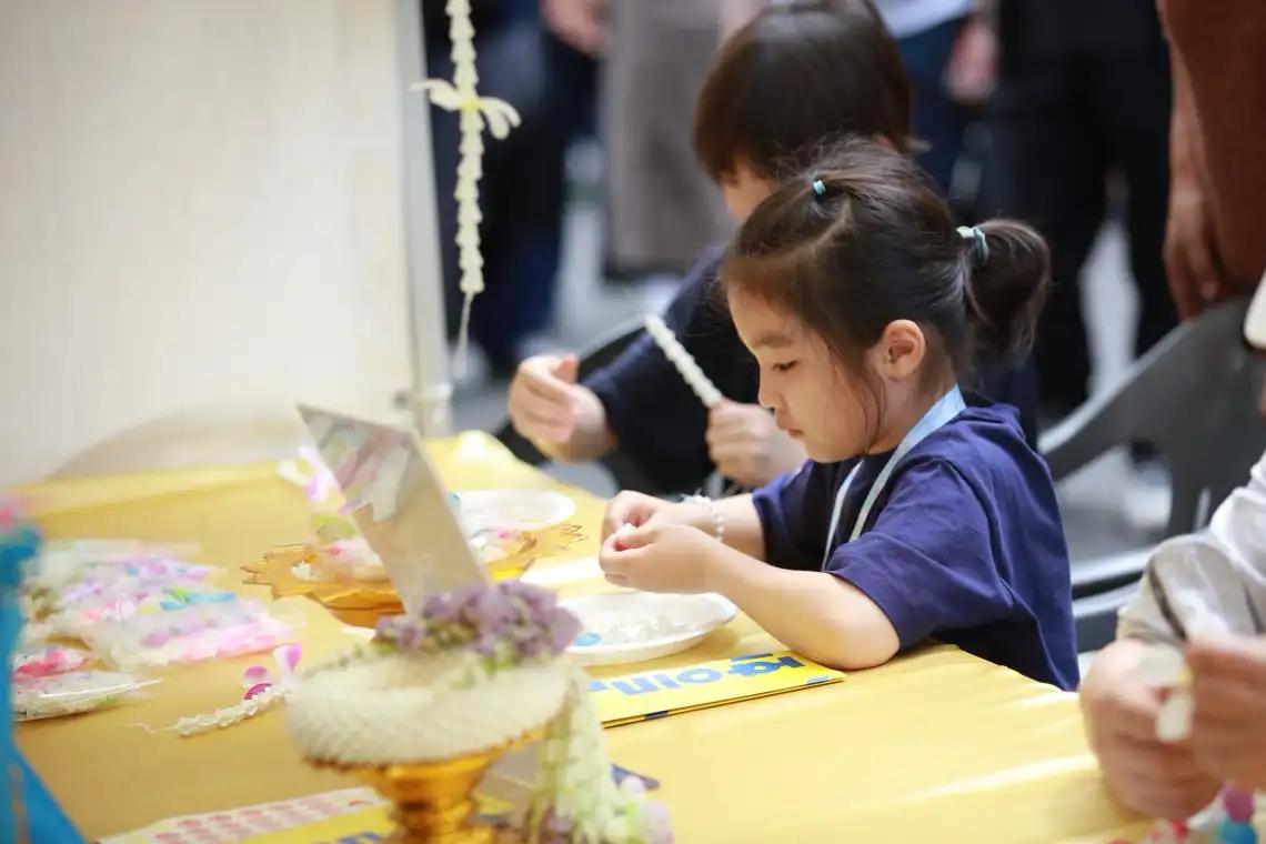크루톡 이미지