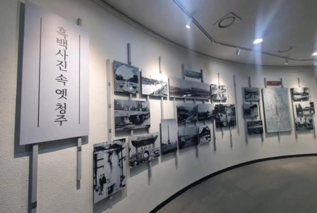크루톡 이미지