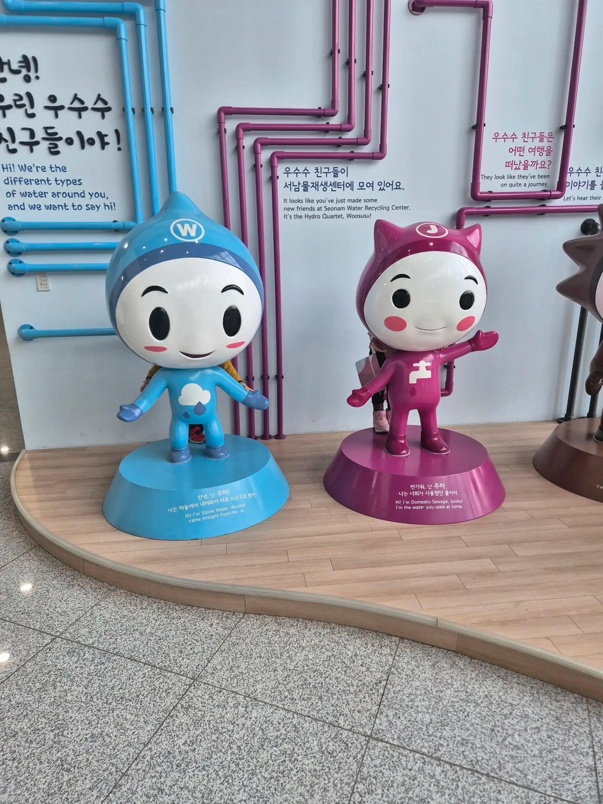 크루톡 이미지 1
