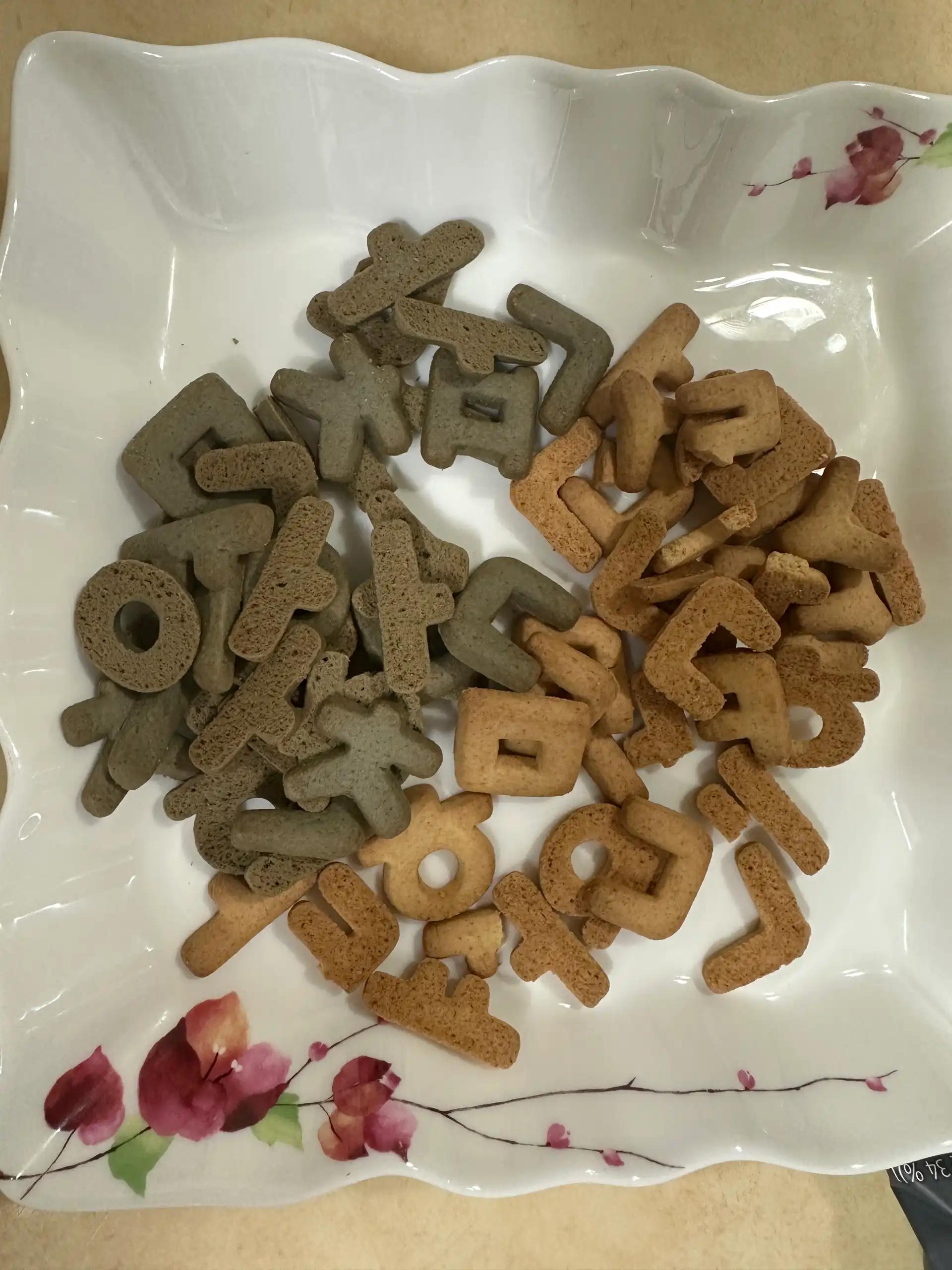 크루톡 이미지