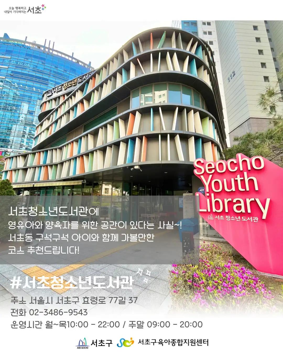크루톡 이미지 3