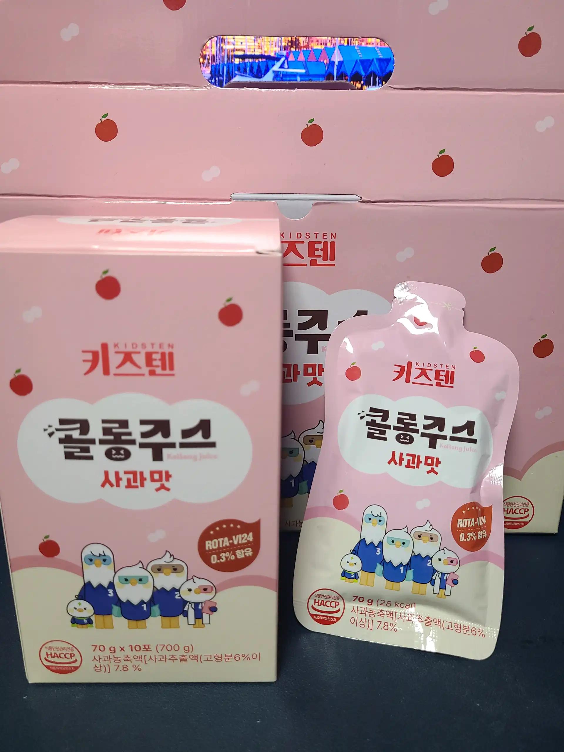 크루톡 이미지