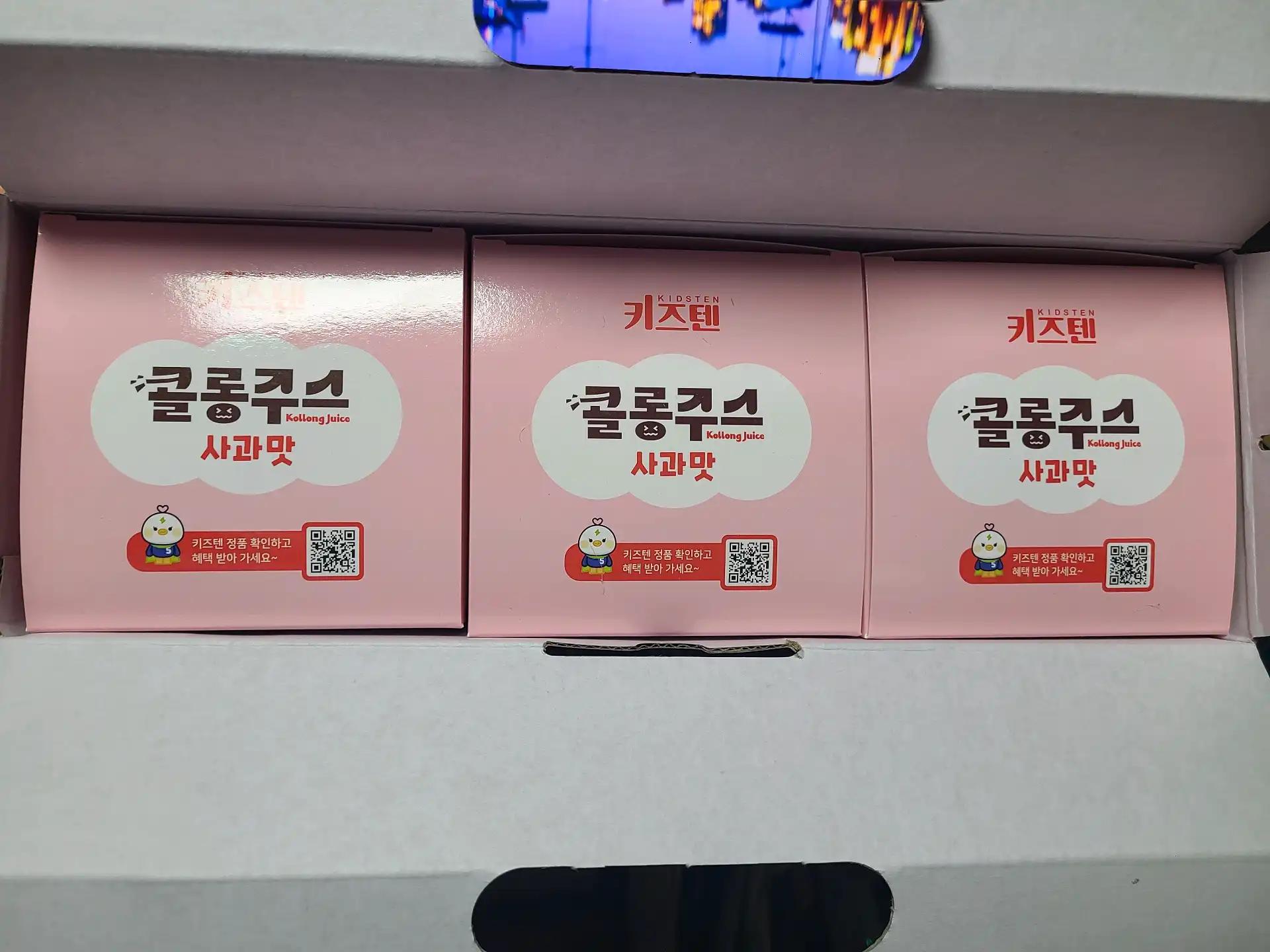 크루톡 이미지