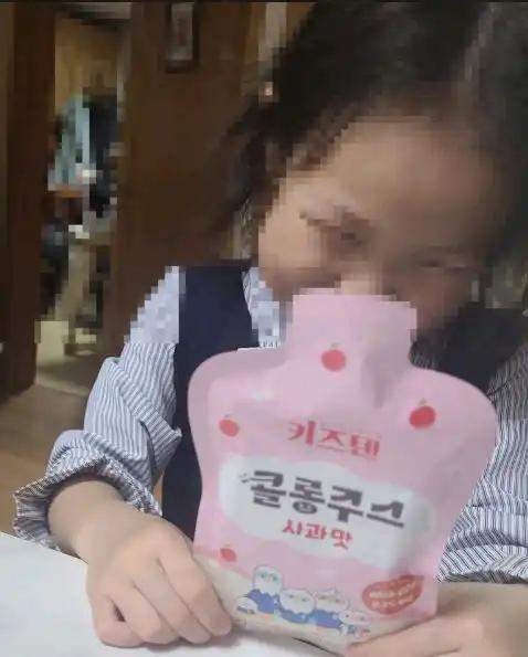 크루톡 이미지