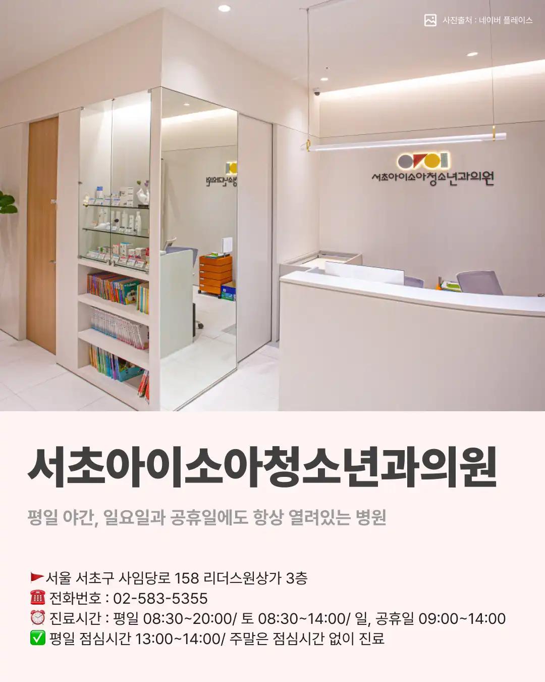 크루톡 이미지 3