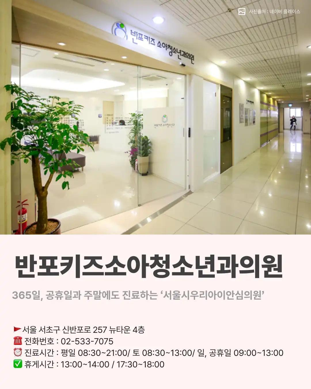 크루톡 이미지 4