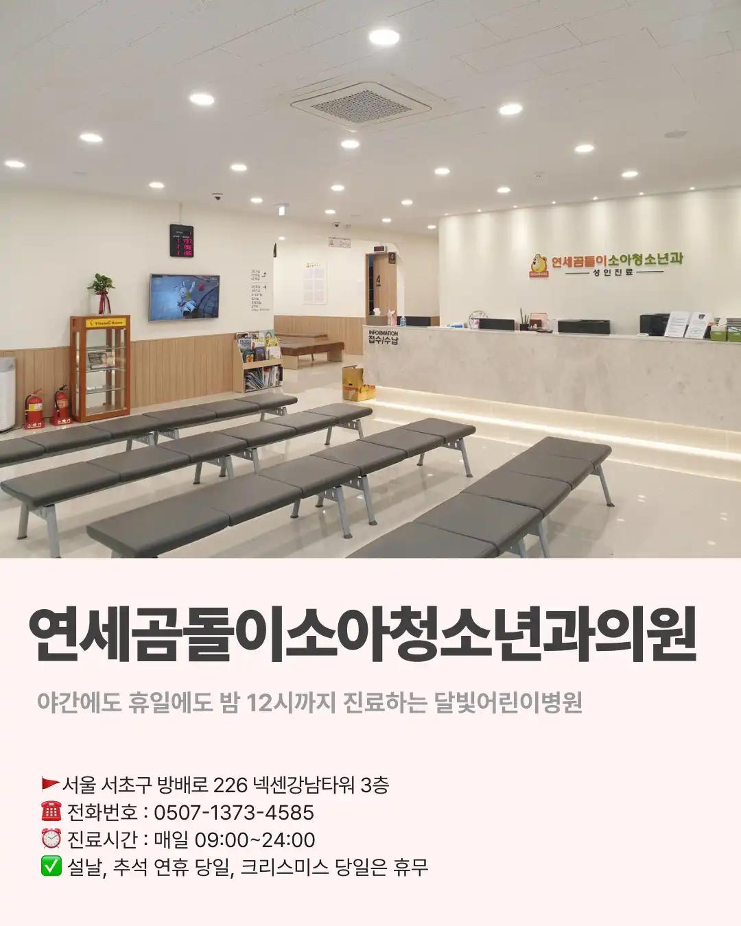 크루톡 이미지 5