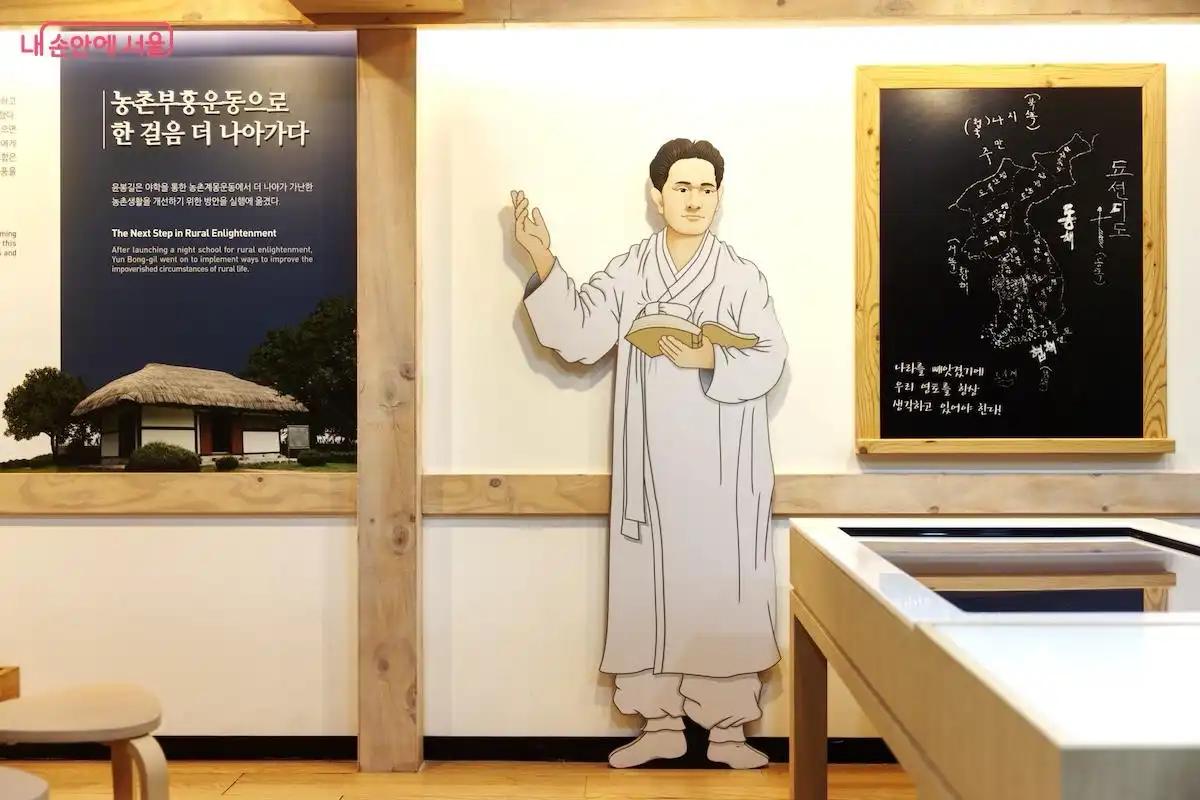 크루톡 이미지 6