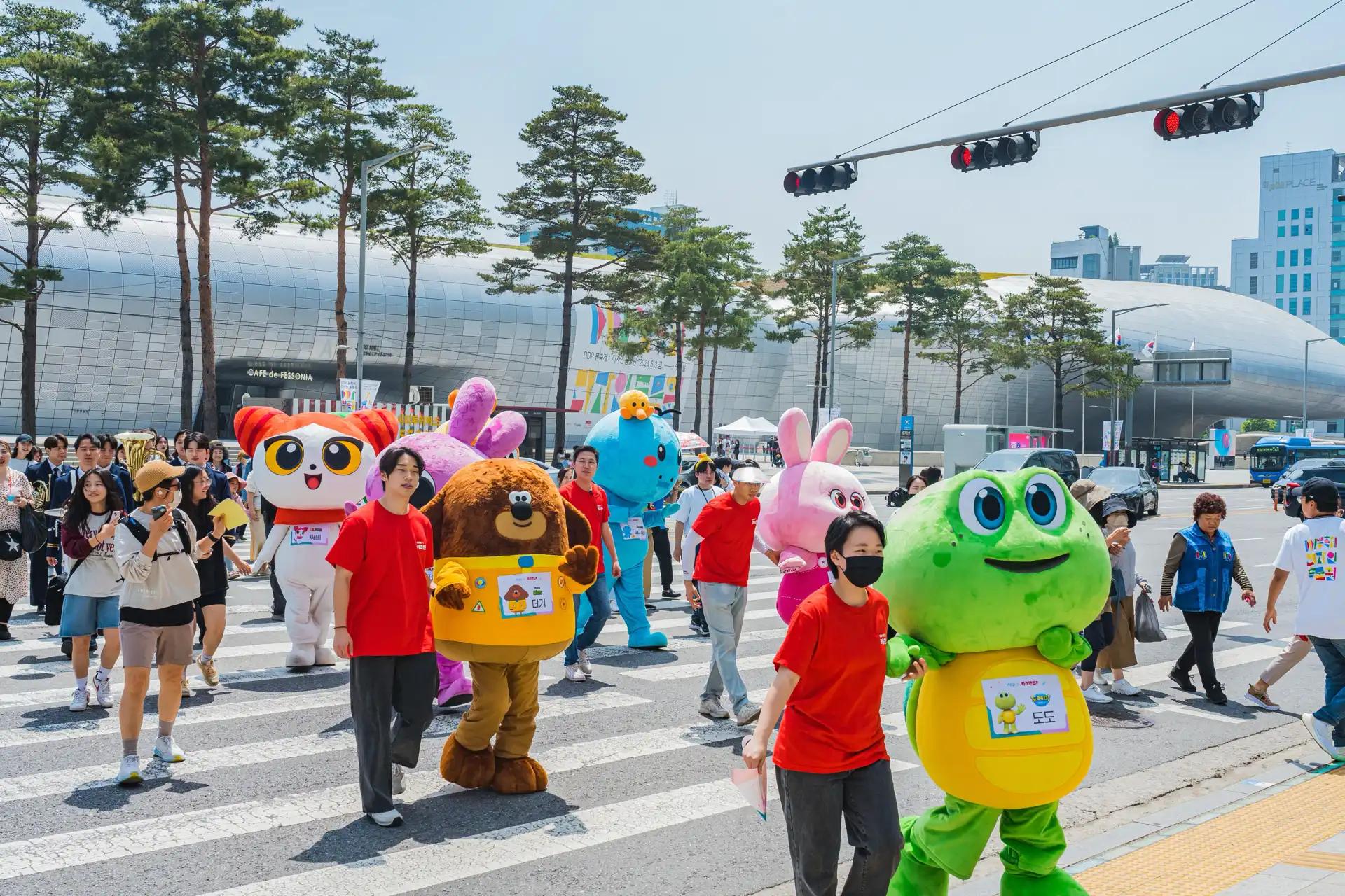 크루톡 이미지 5