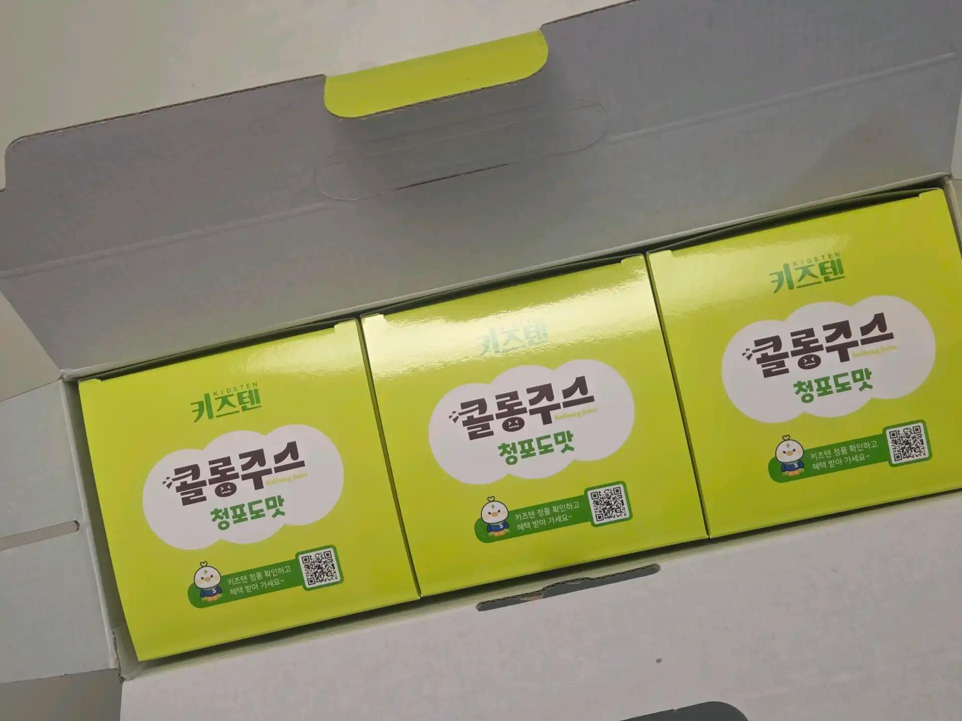 크루톡 이미지