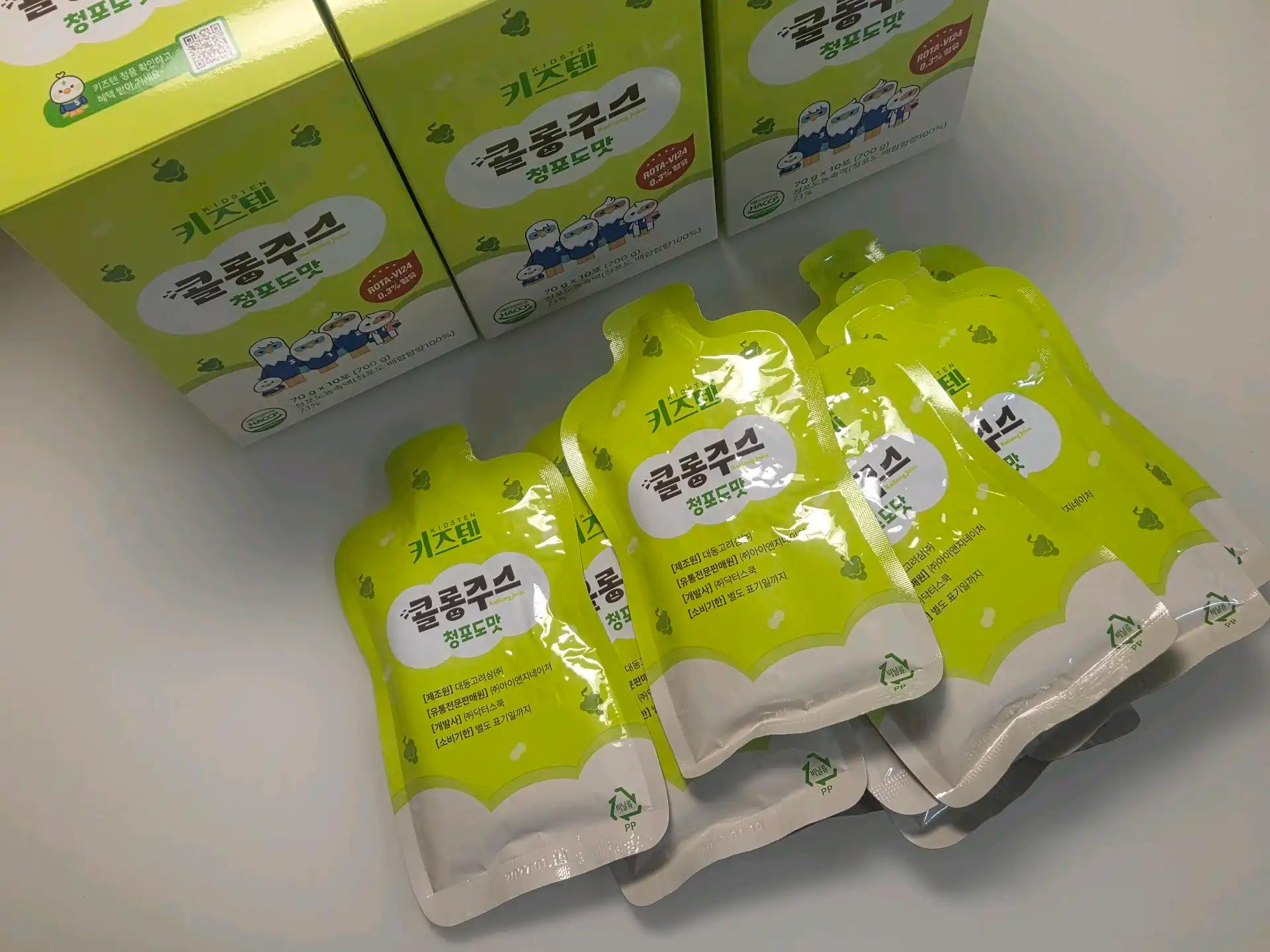 크루톡 이미지