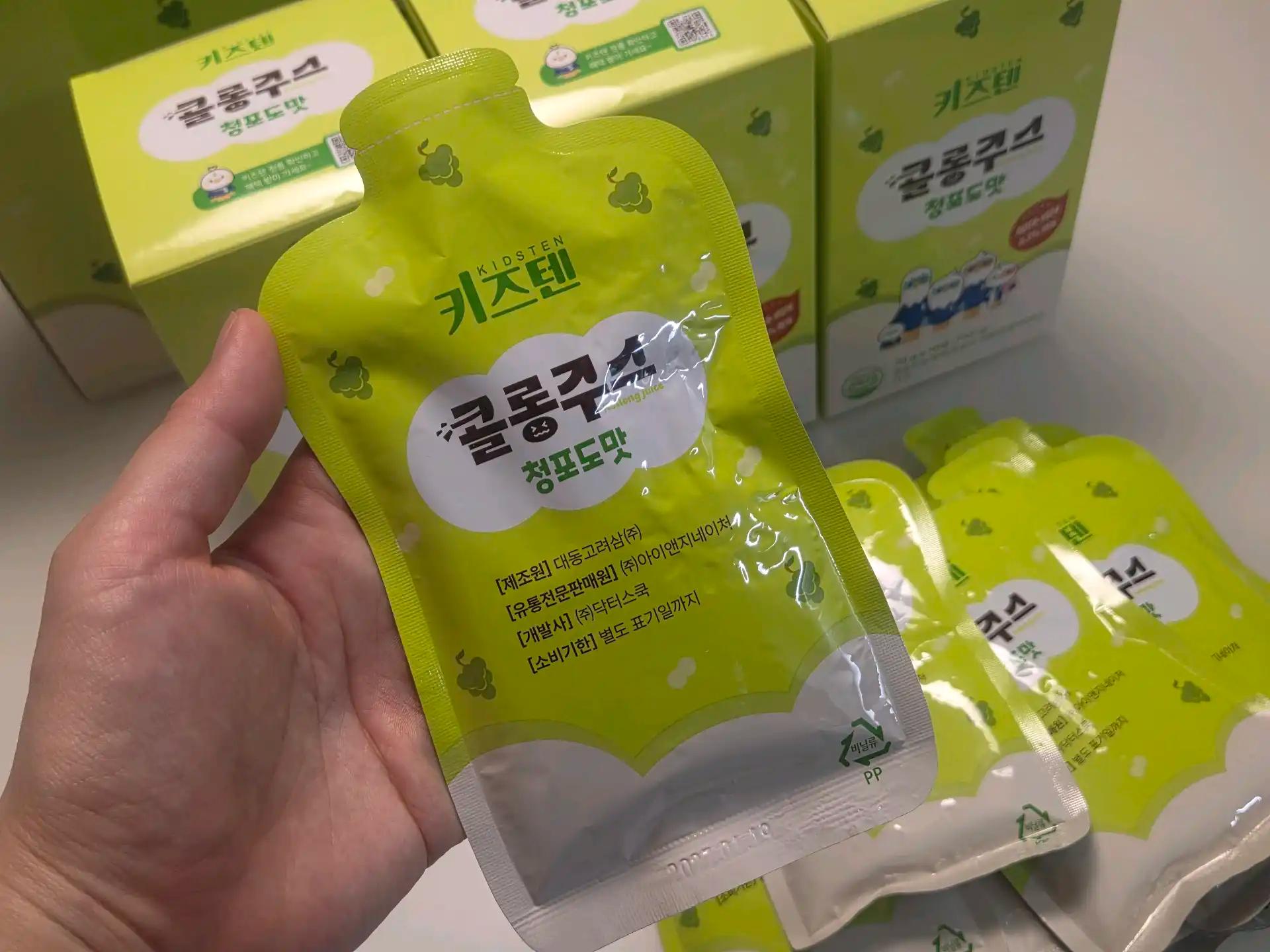 크루톡 이미지