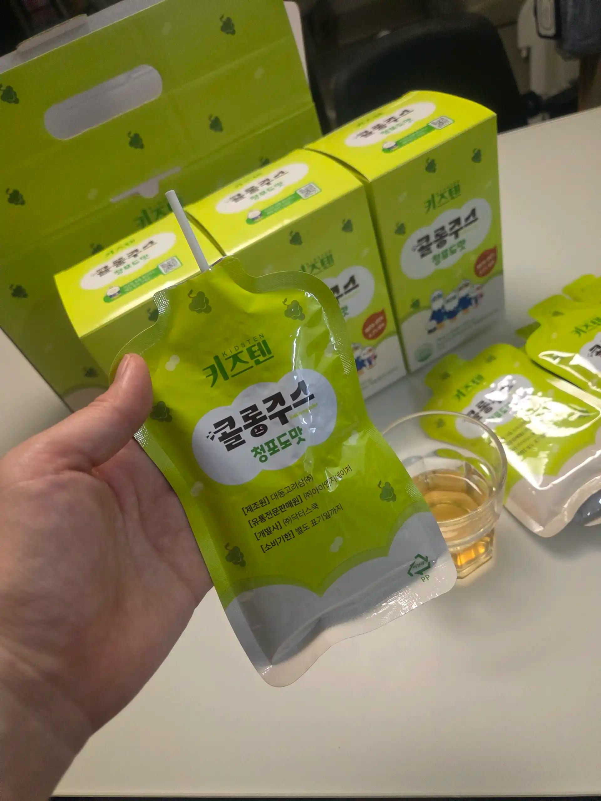 크루톡 이미지