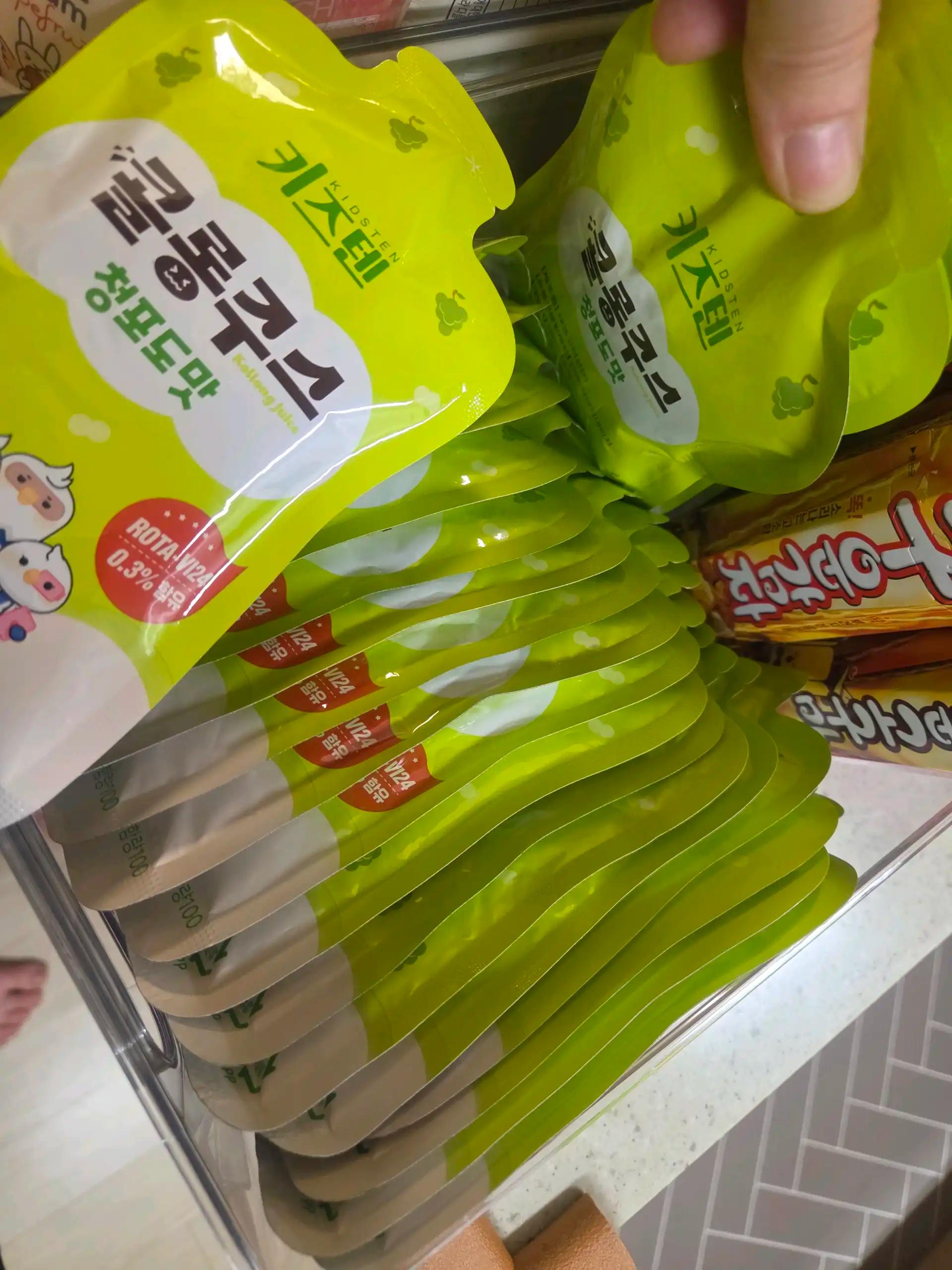 크루톡 이미지