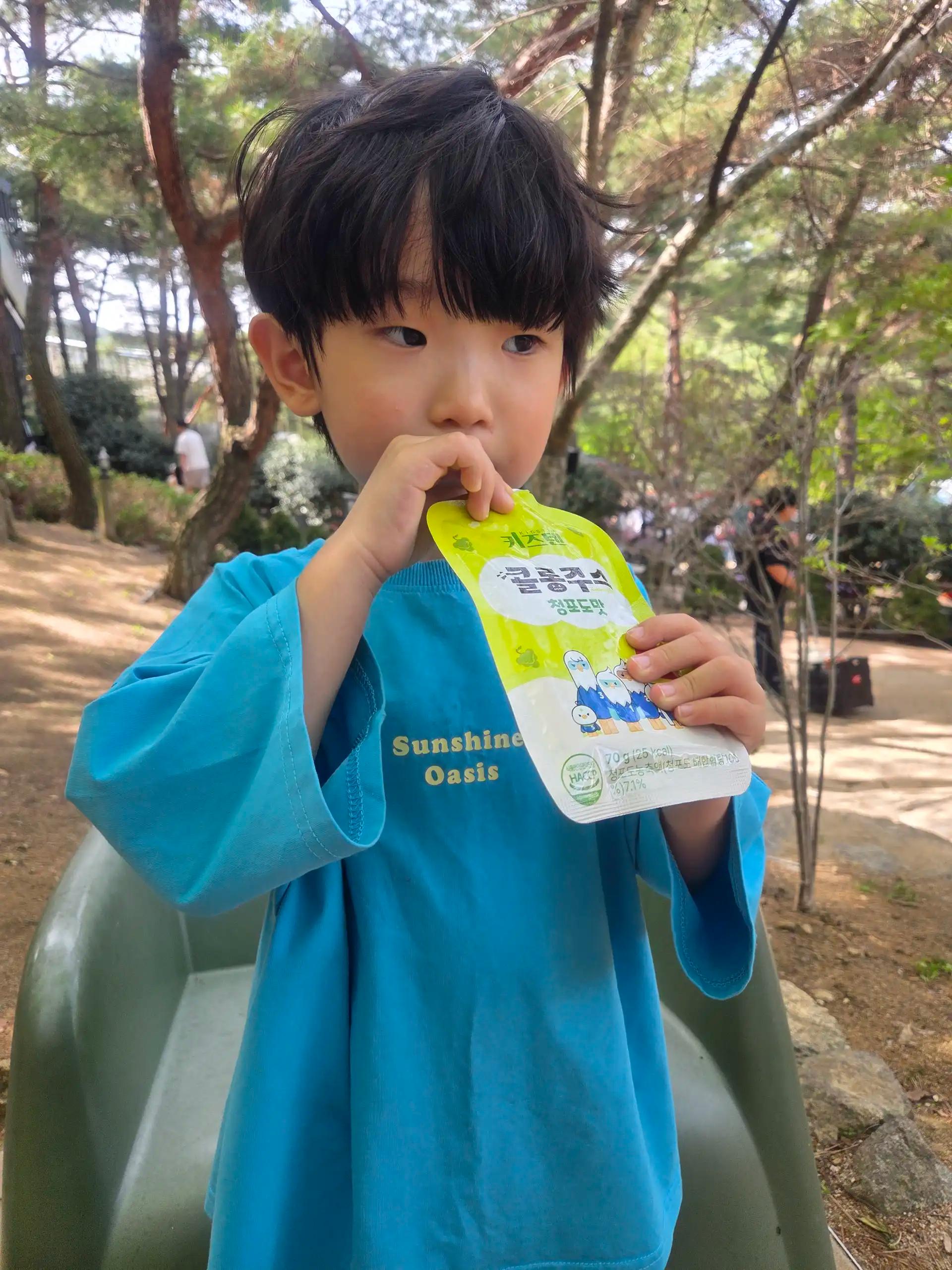 크루톡 이미지