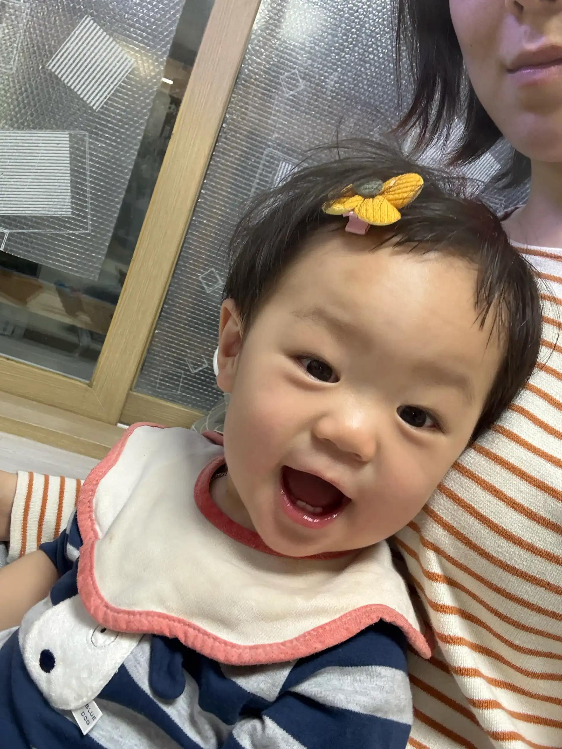 크루톡 이미지