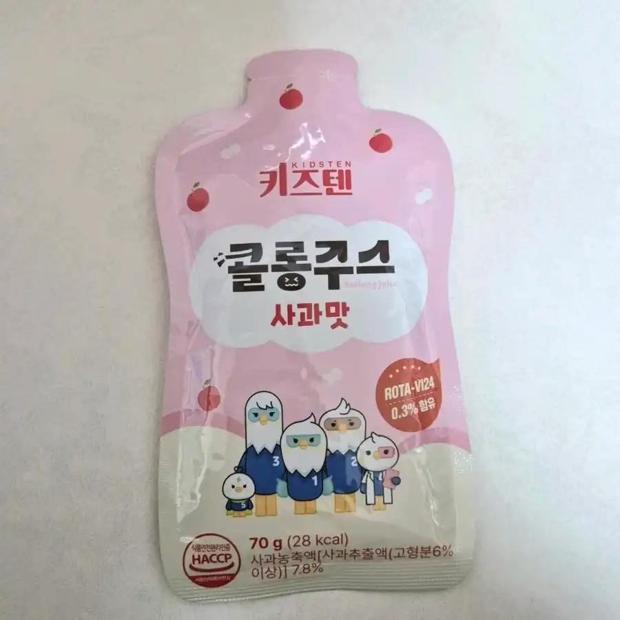크루톡 이미지