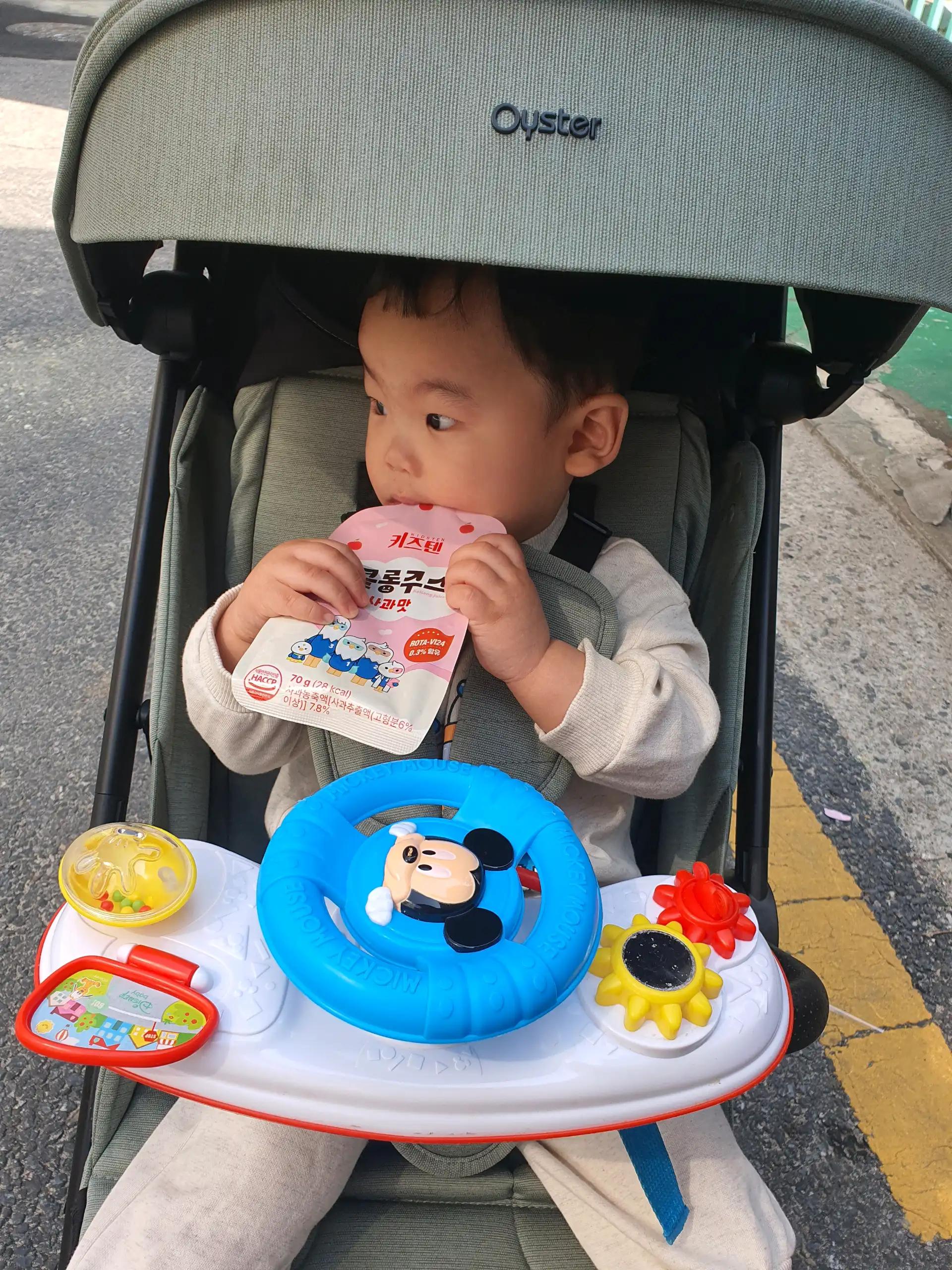 크루톡 이미지