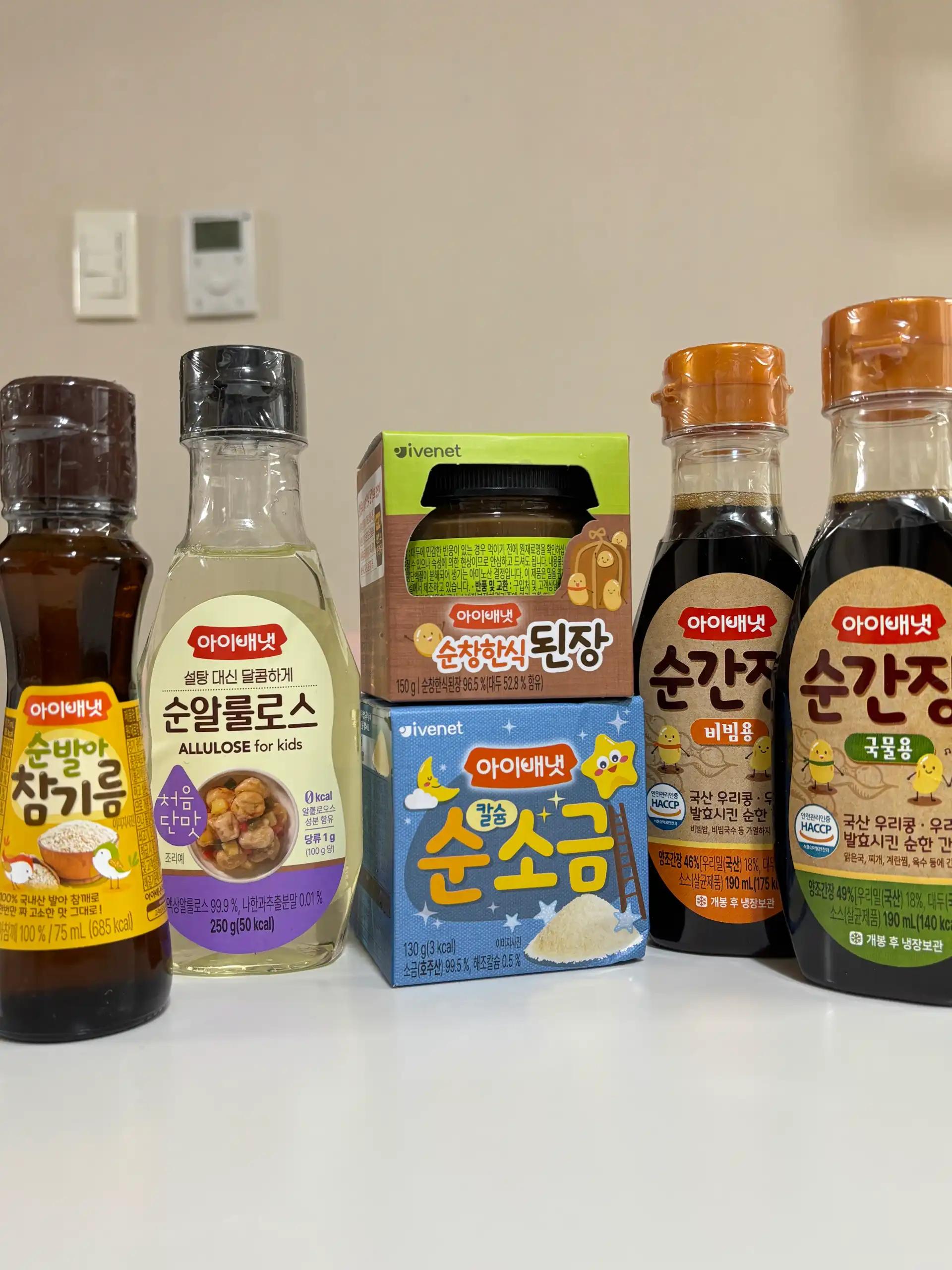 크루톡 이미지