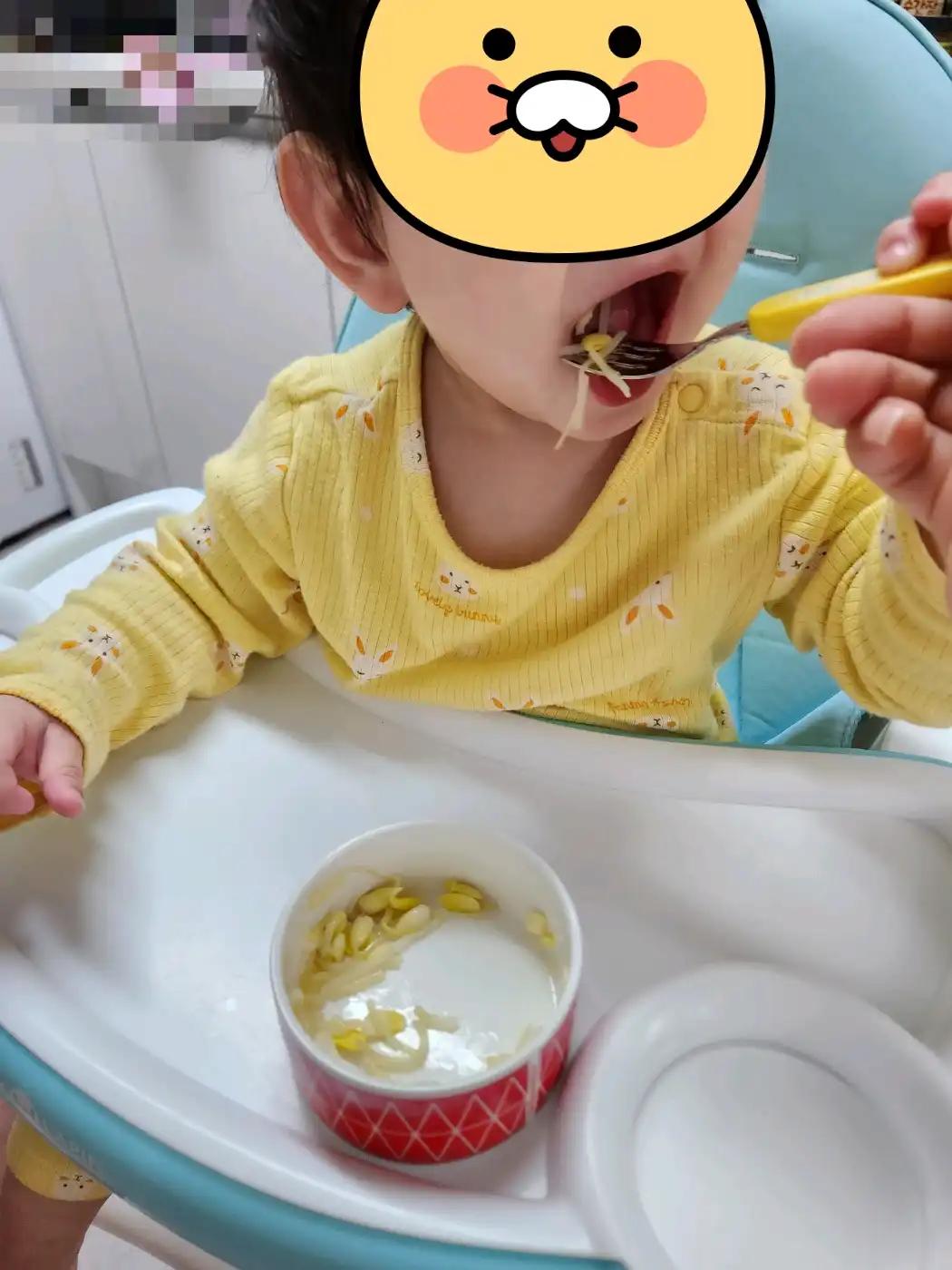 크루톡 이미지