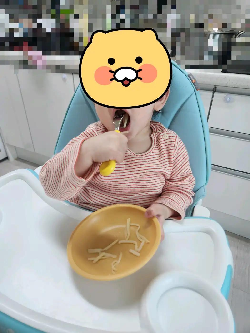 크루톡 이미지