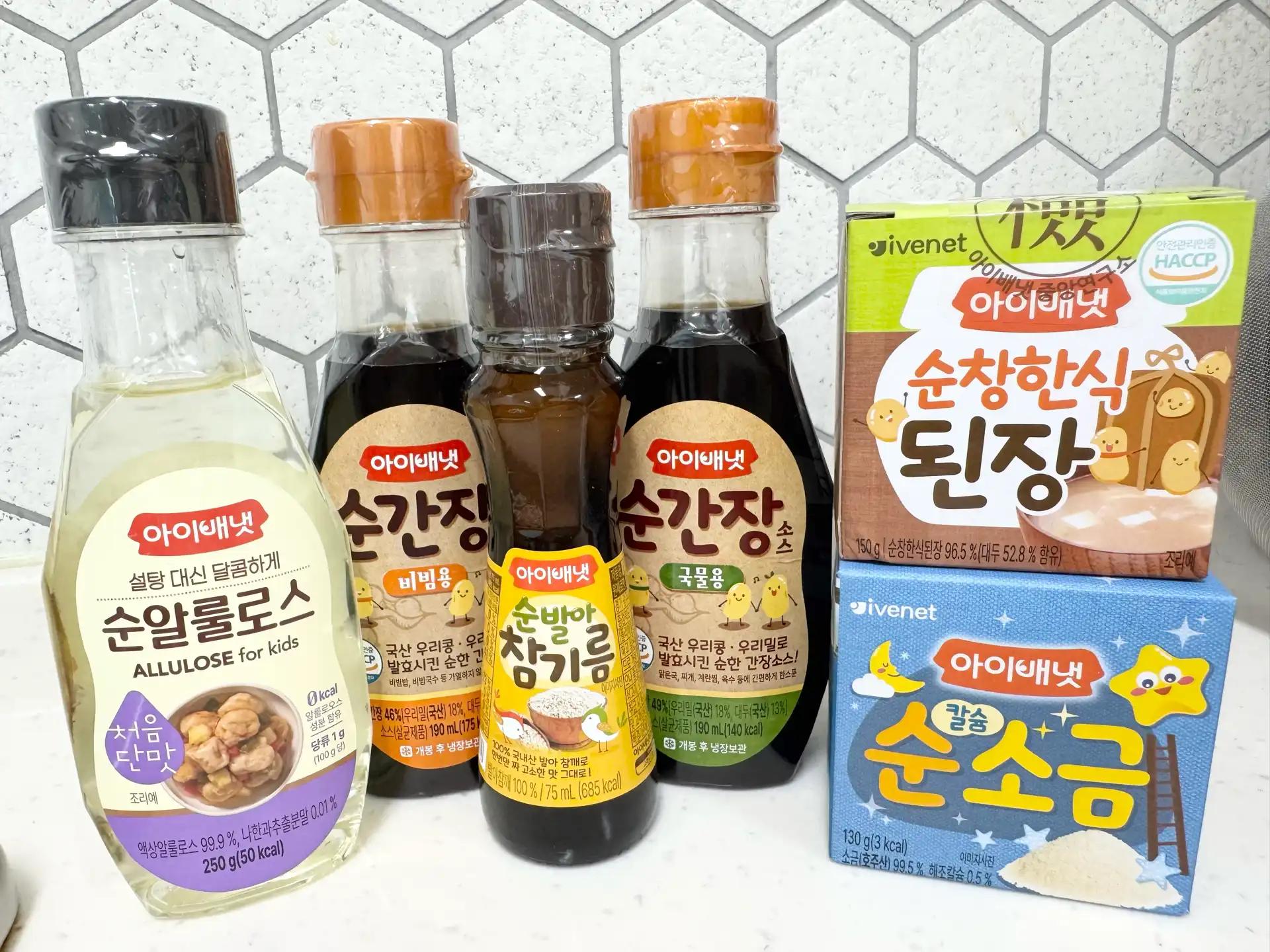 크루톡 이미지