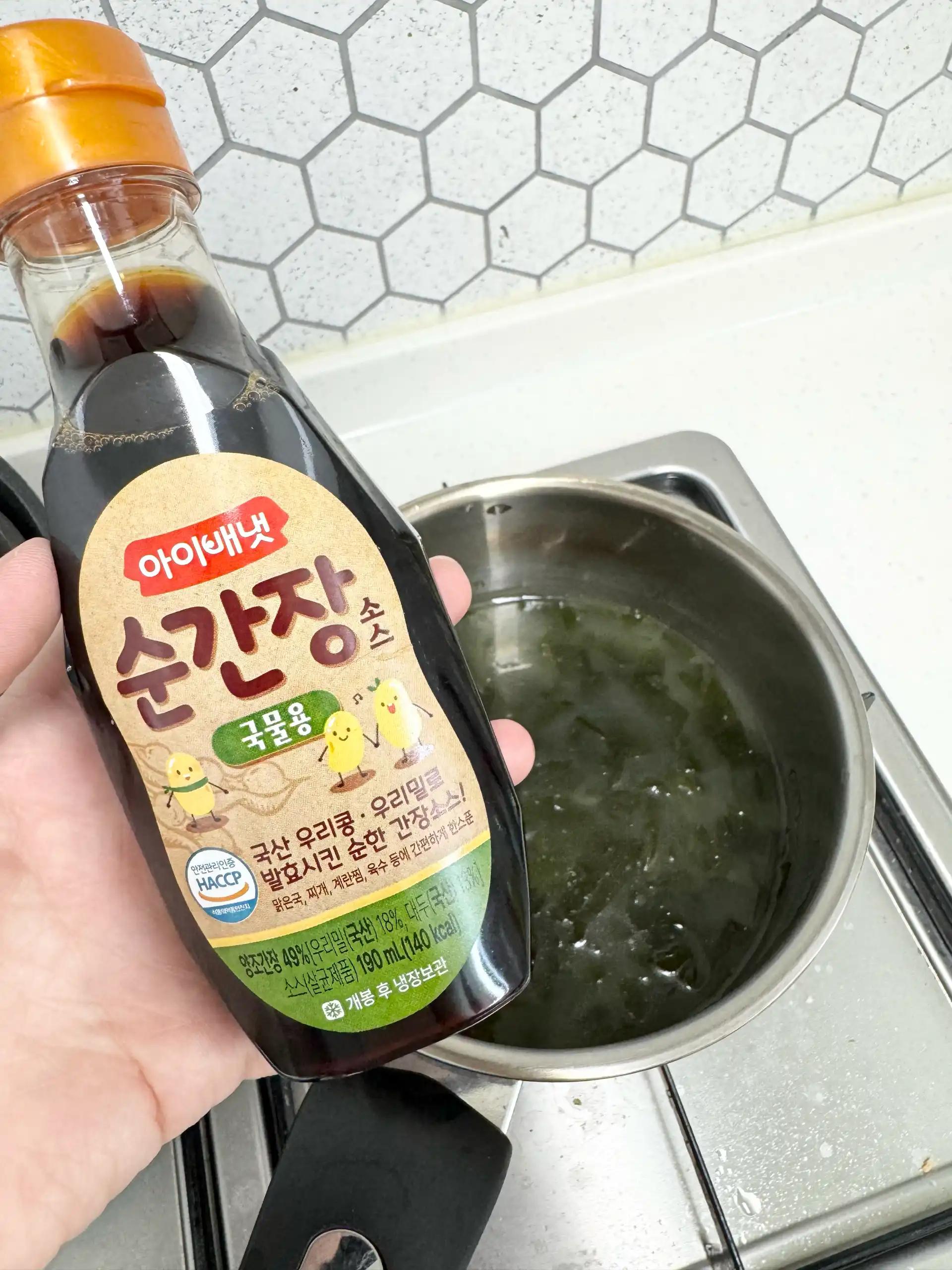 크루톡 이미지