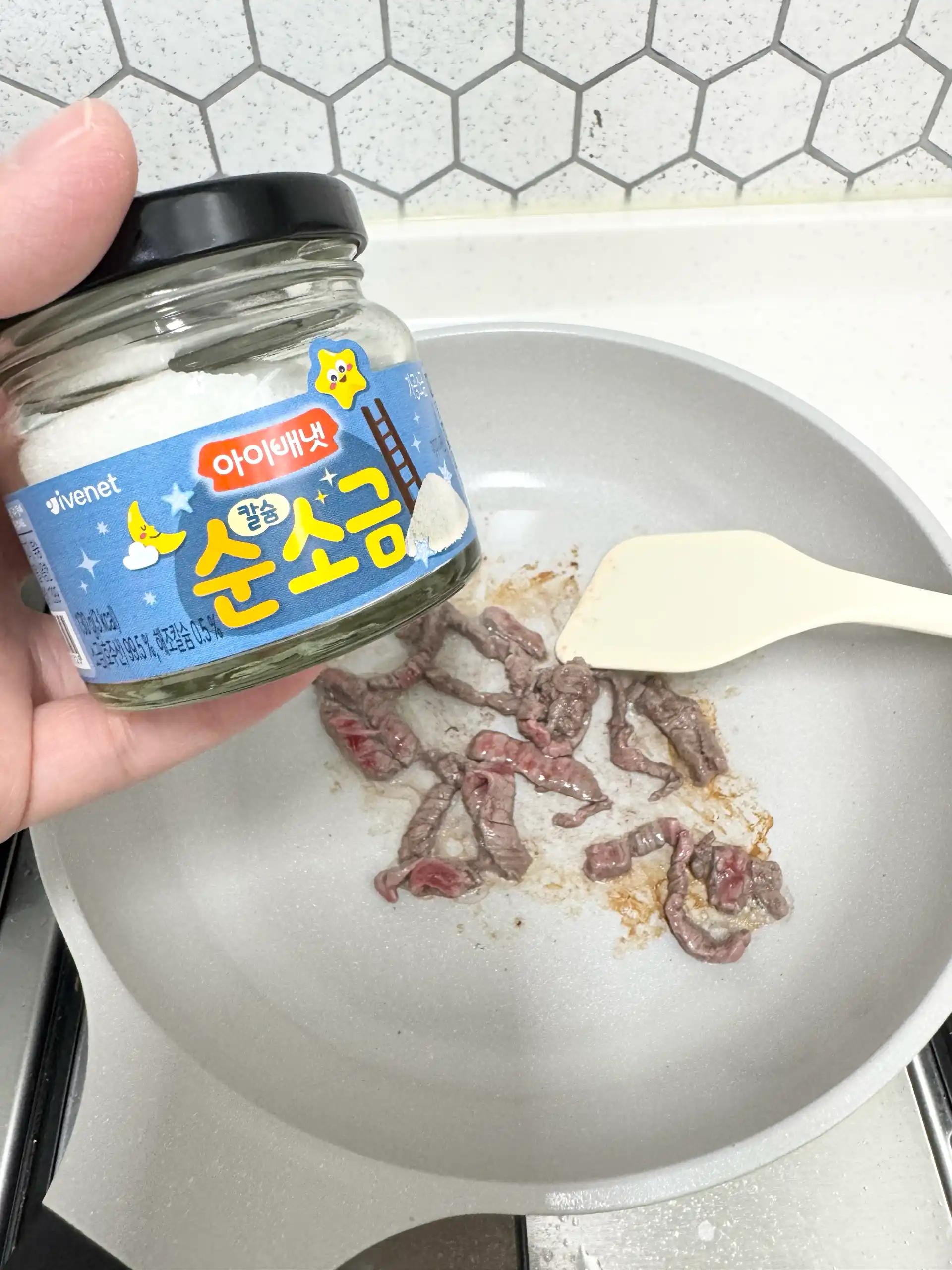 크루톡 이미지