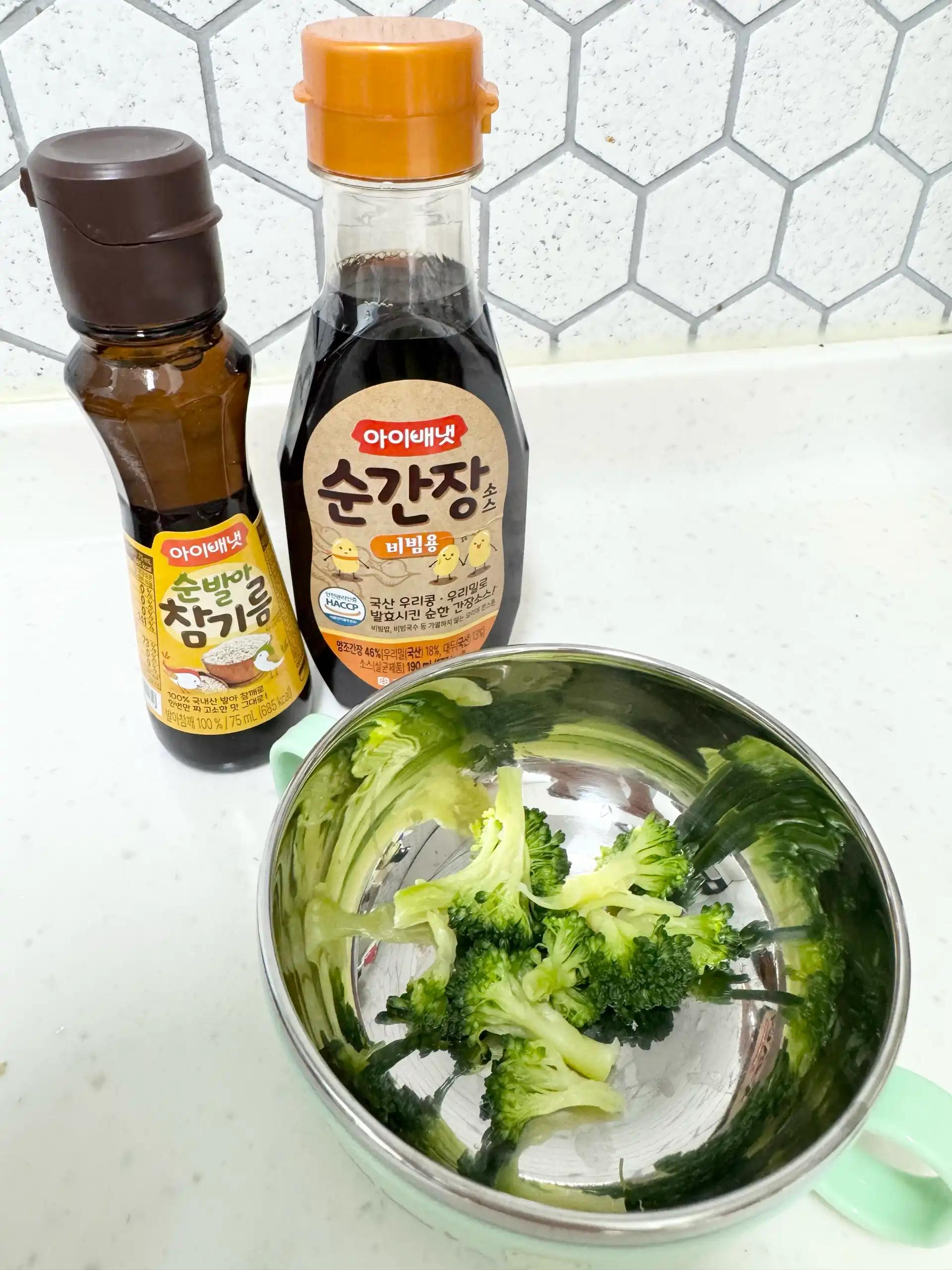 크루톡 이미지