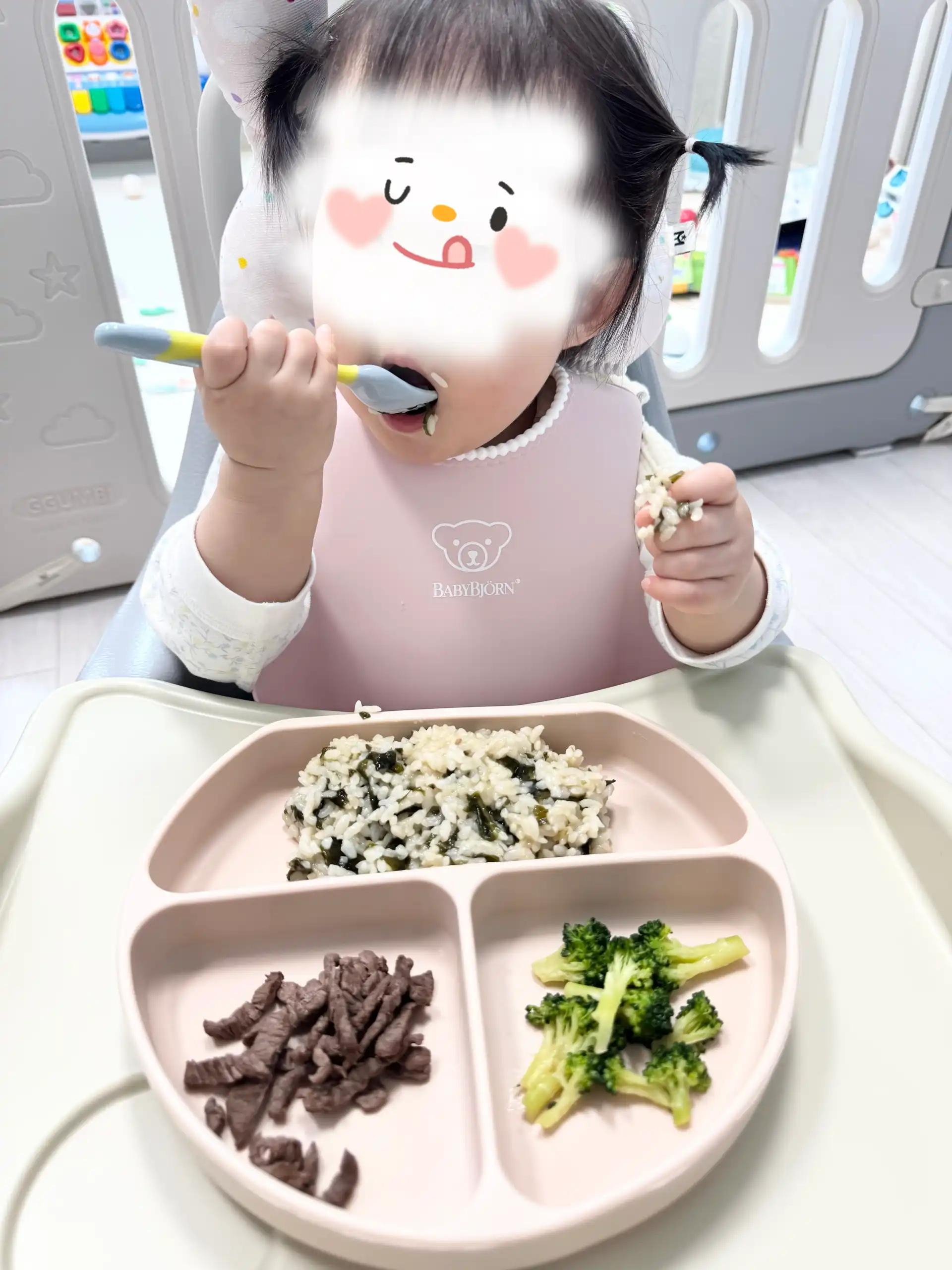 크루톡 이미지