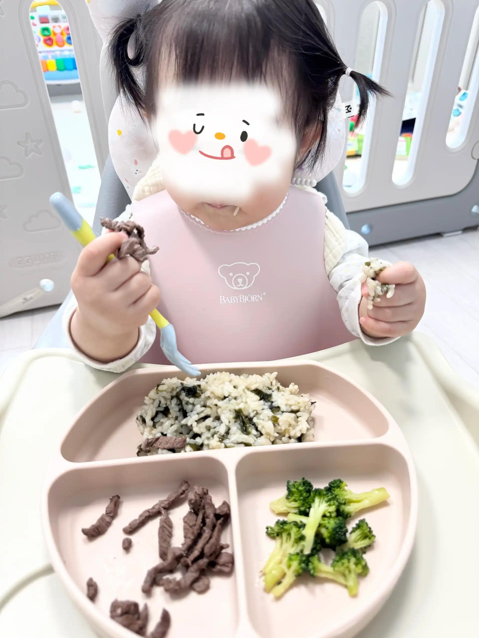 크루톡 이미지