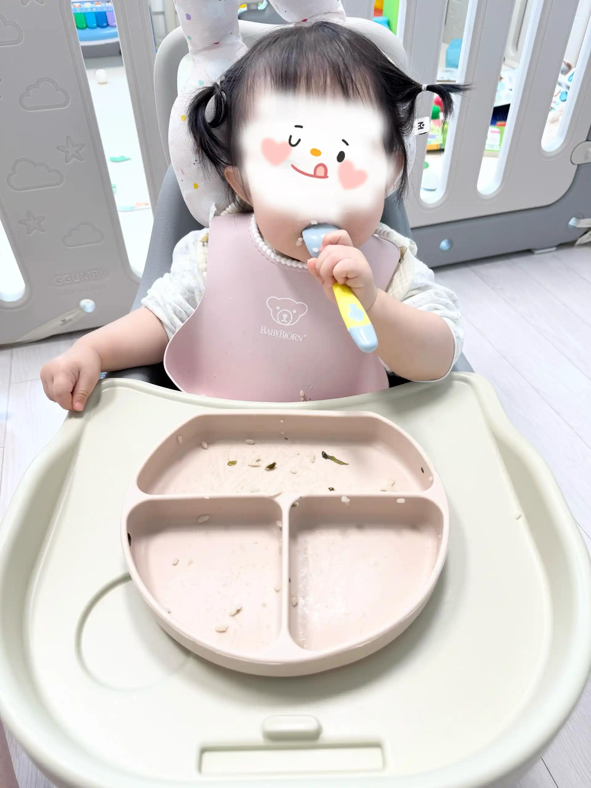 크루톡 이미지