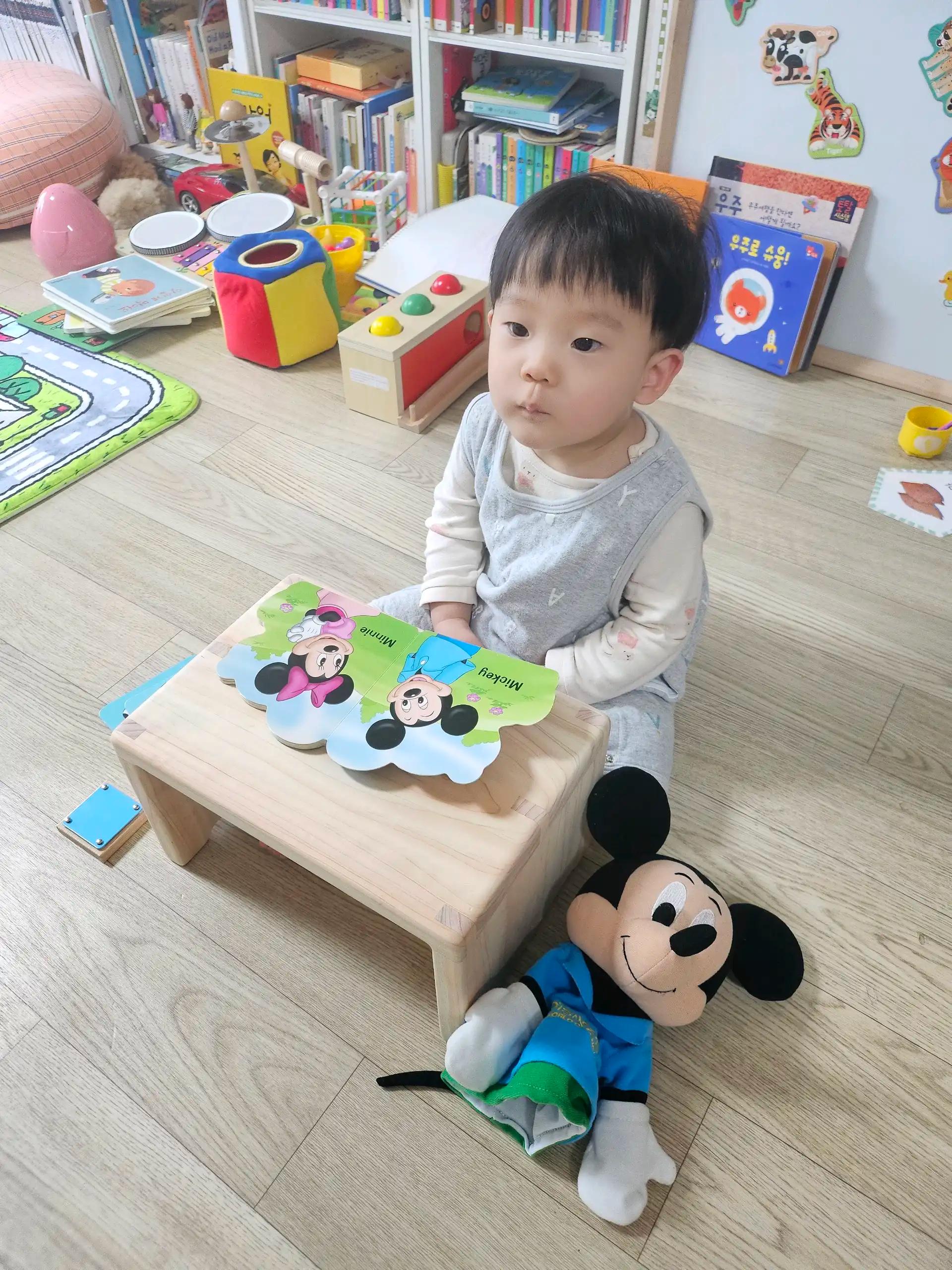 크루톡 이미지