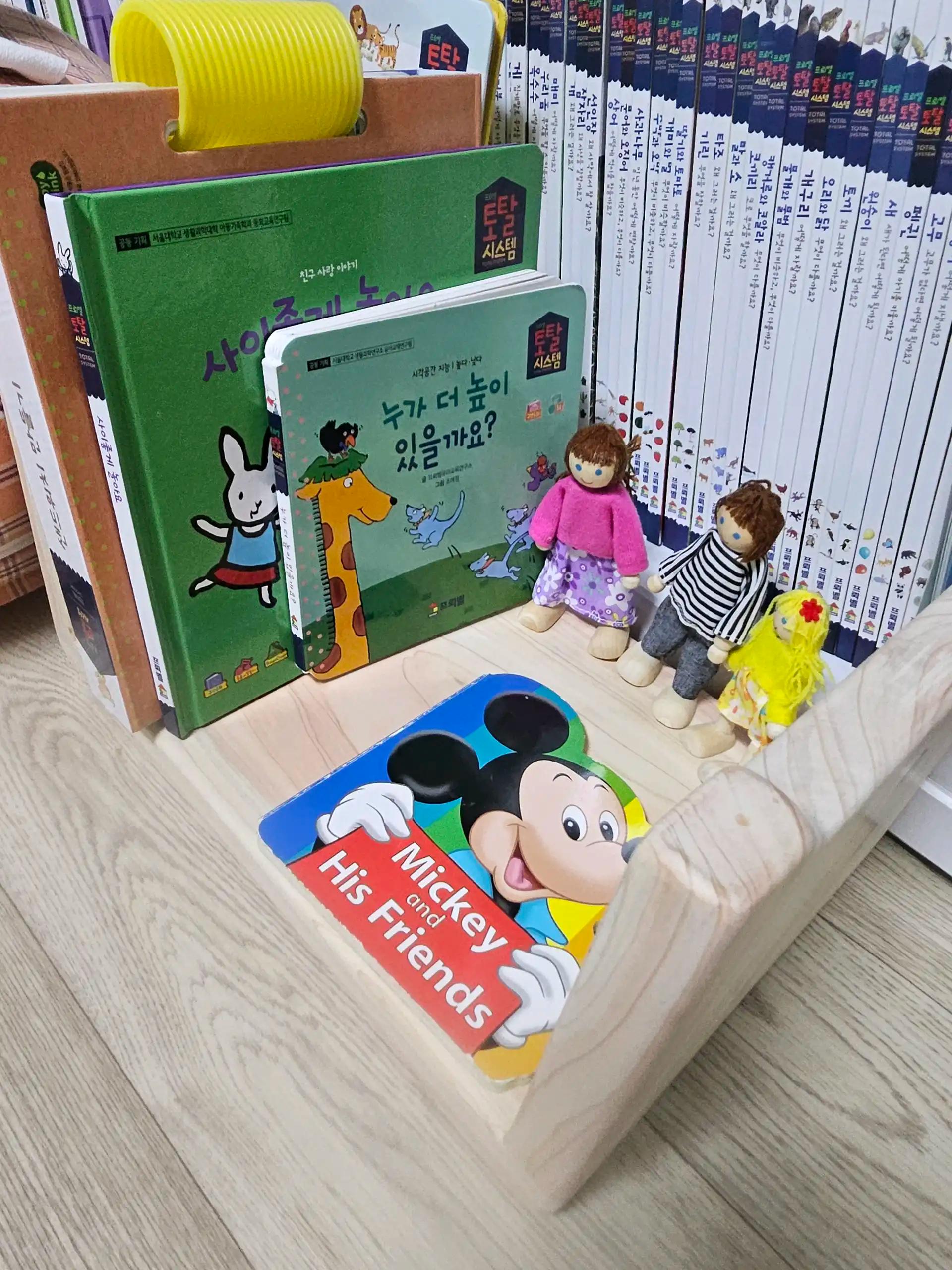 크루톡 이미지